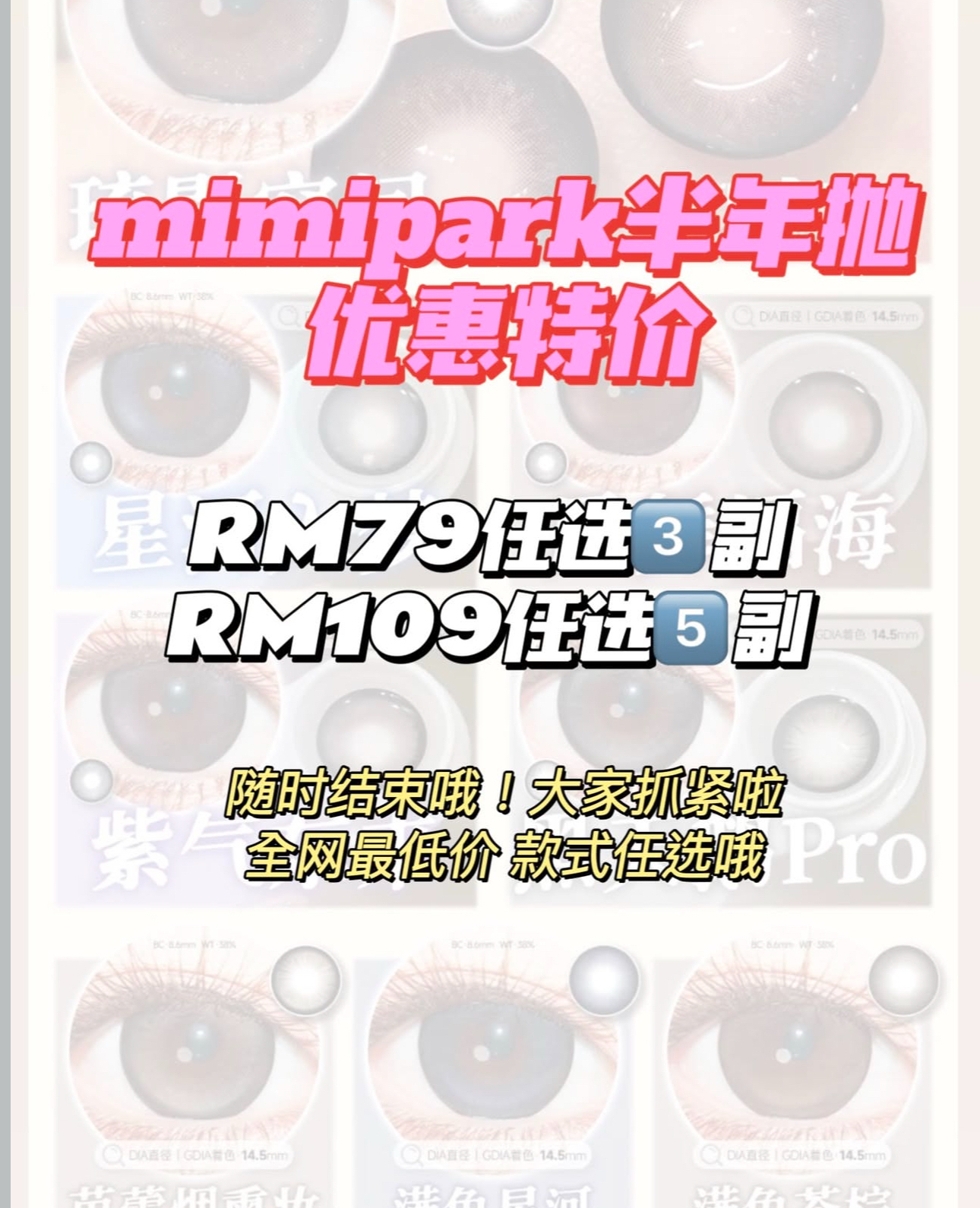 image_3DF72245-3D13-4408-8412-D974D2EB27F2_1773665269