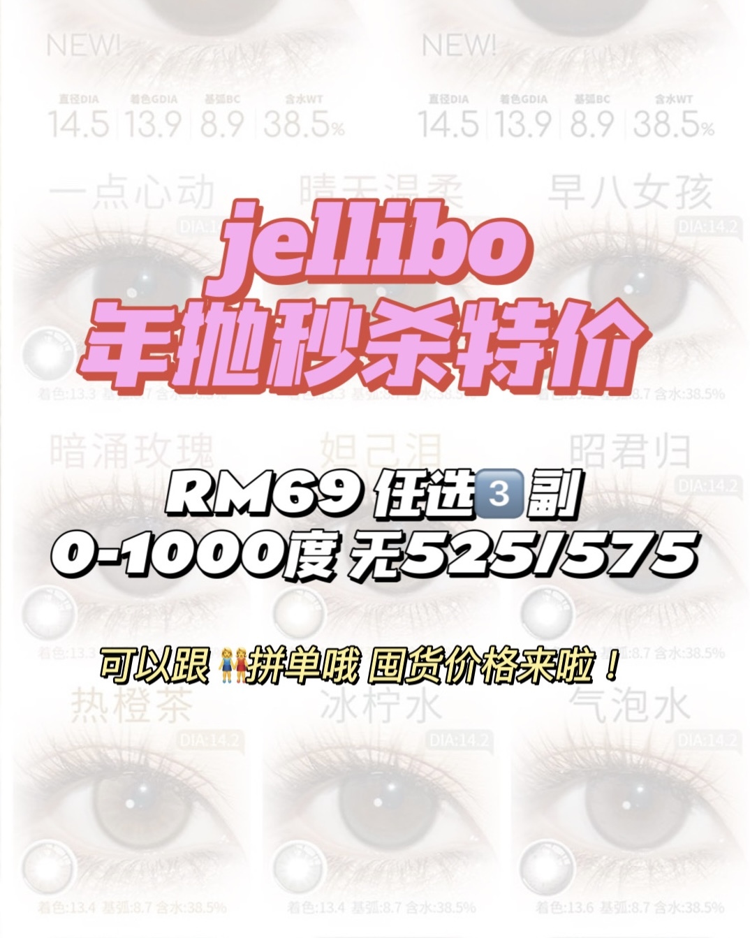 image_794CCA27-8884-40B3-8C98-A959C777DEED_1773731735