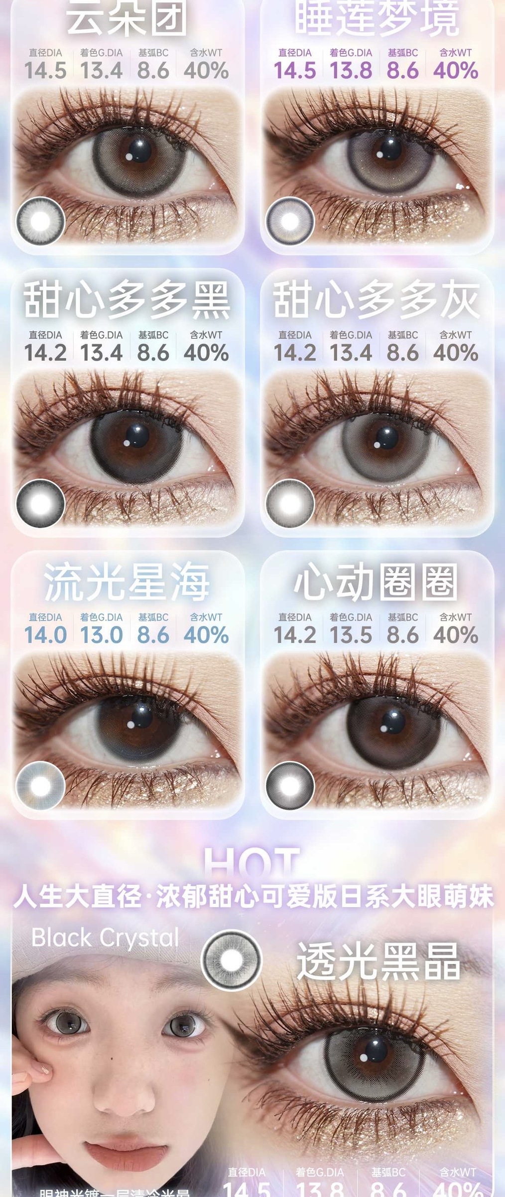 image_AFF7A08A-48E4-4B7E-BE42-534F82EC0DAC_1773731735