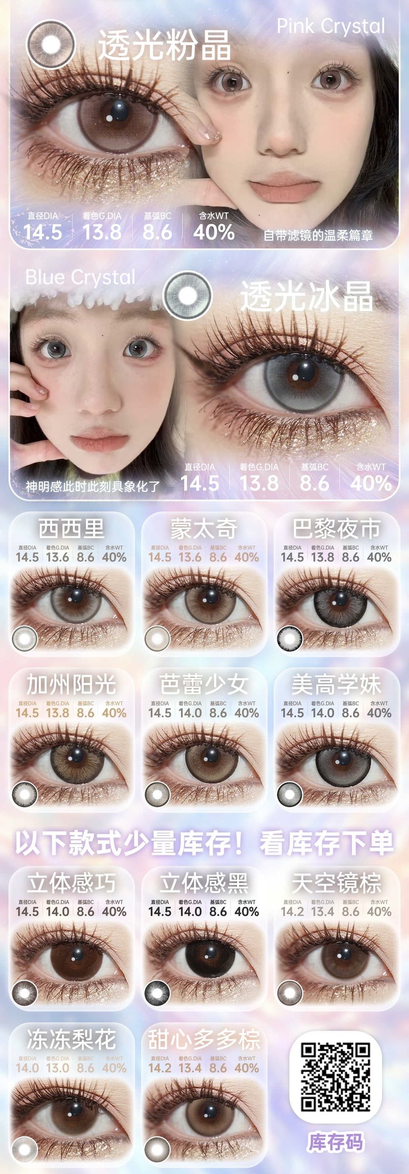 image_6EB42FDD-C321-4E14-831F-DA3B5DF5FD98_1773731735