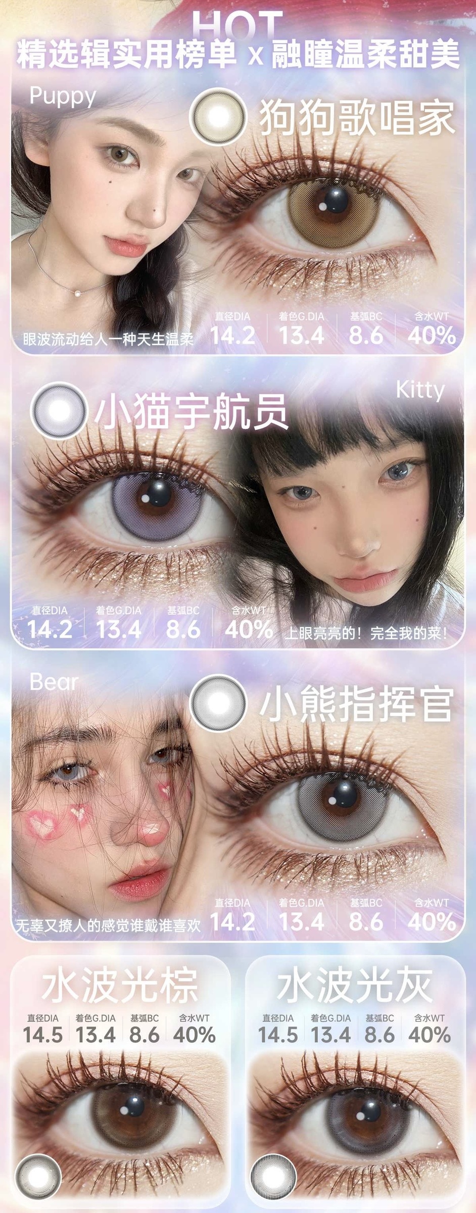 image_80559B71-A6C3-40A2-AAB1-59E0FE85E910_1773731735