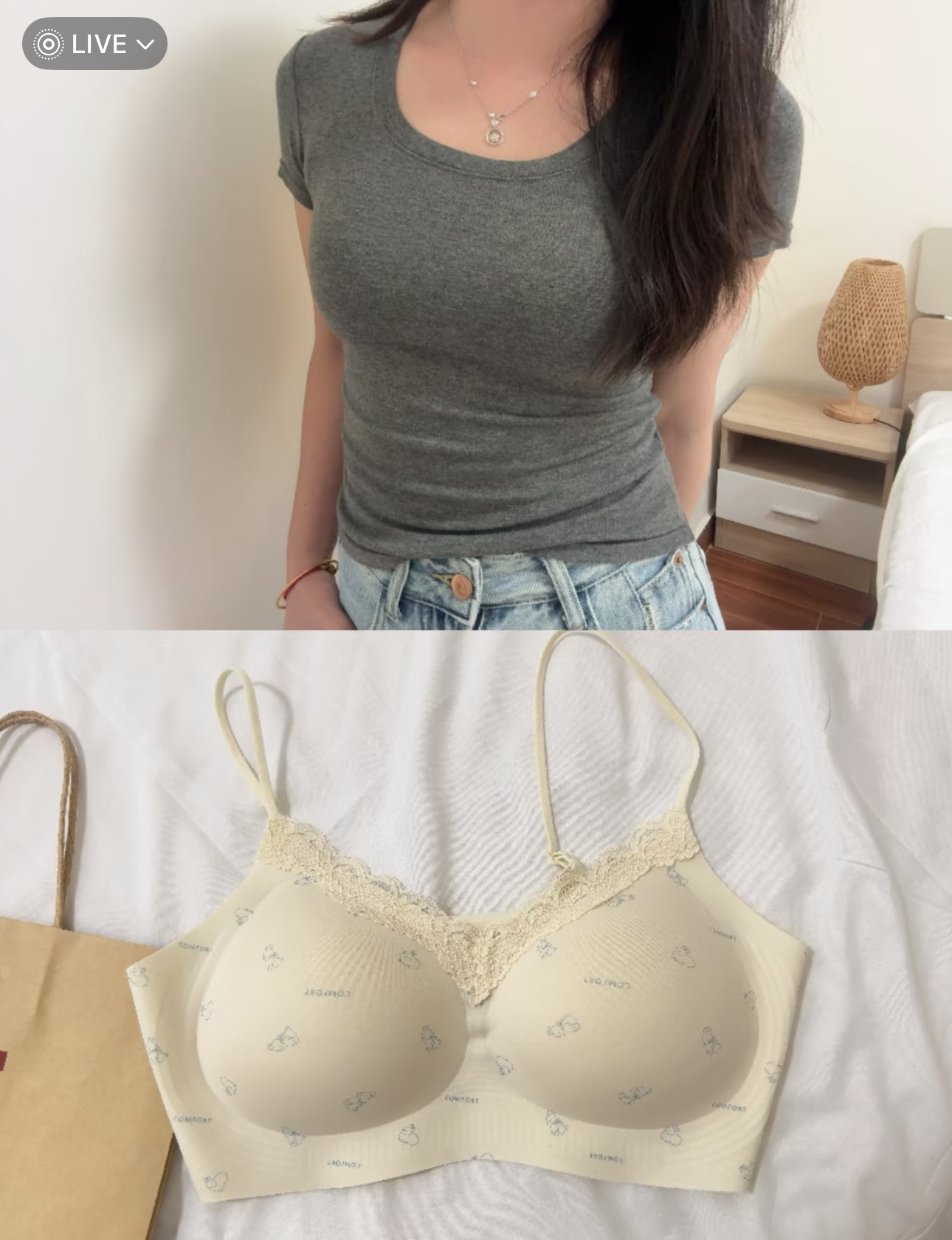 image_0B7DF67A-A293-4321-9066-E0C26500B41E_1773739341