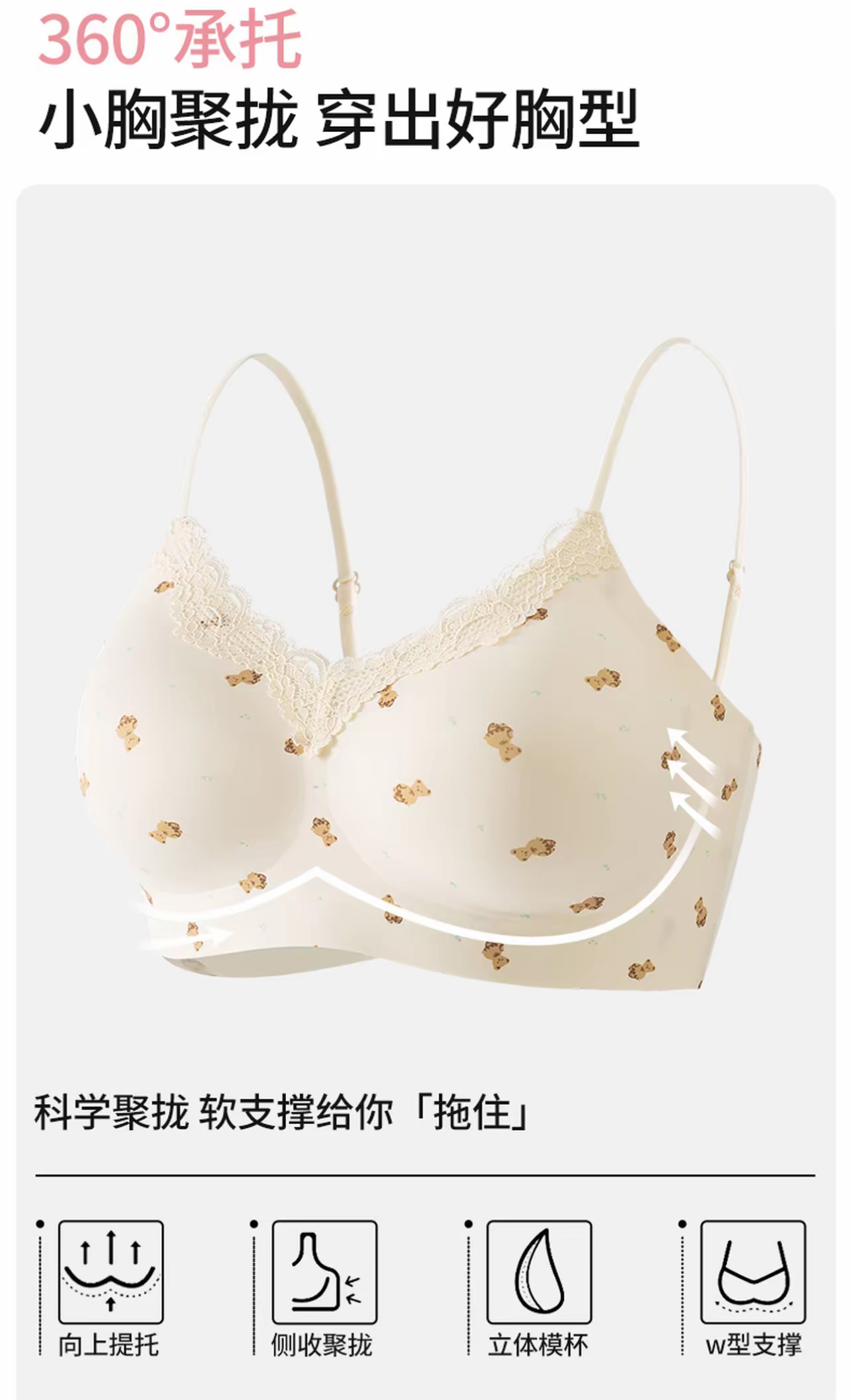 image_876DE78C-BDD4-48DF-84C2-1FF79B0FB8FD_1773739341