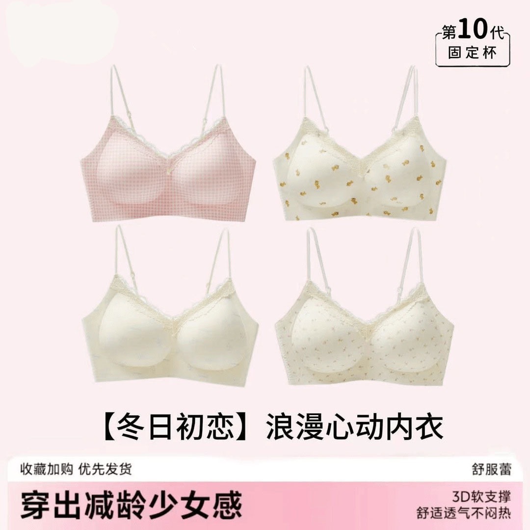 image_308E8402-5E5A-4F01-9529-BE4409B4B620_1773739341