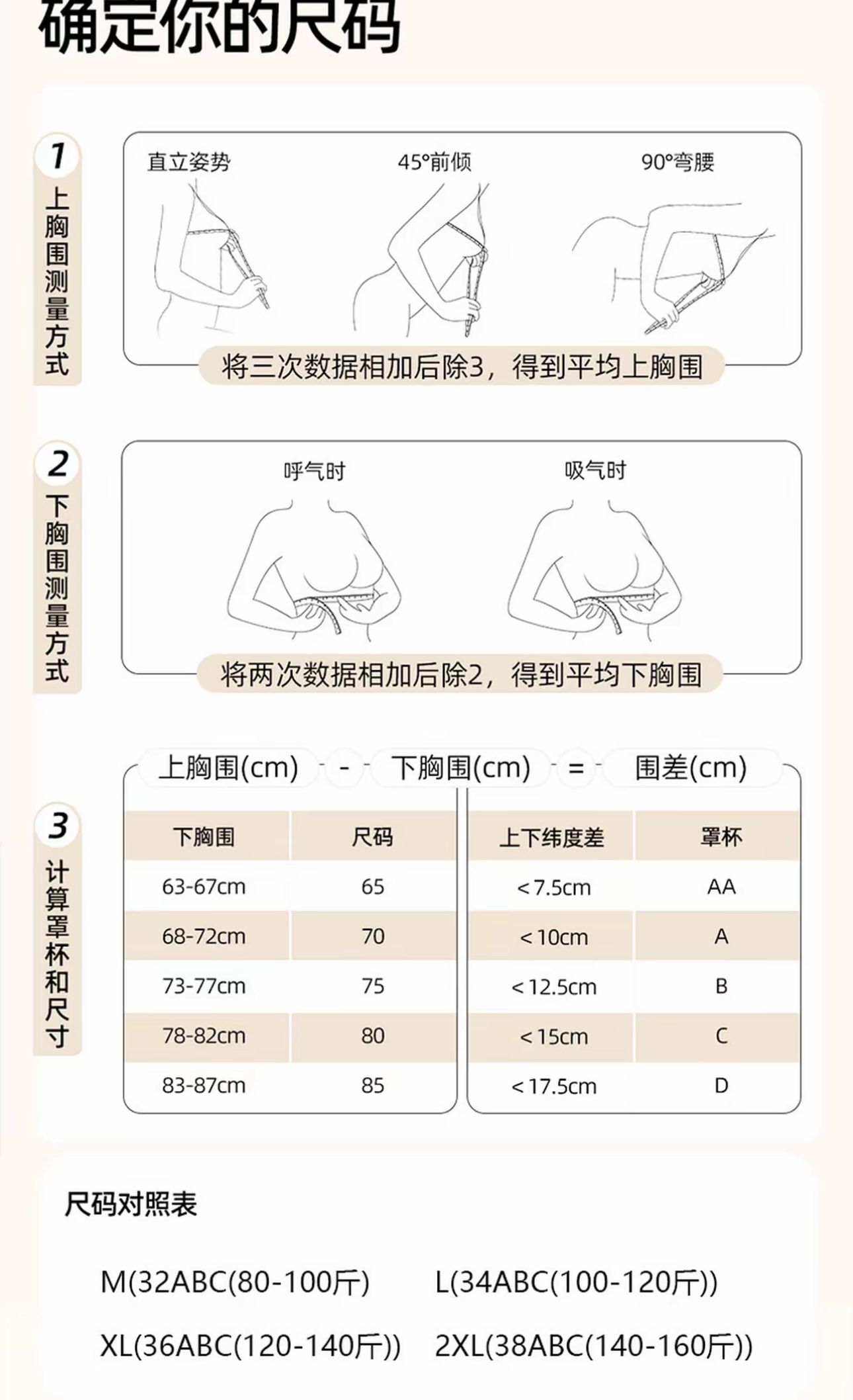 image_FC5D95BB-DDDA-4445-92F8-7C9C045C07B3_1773739437