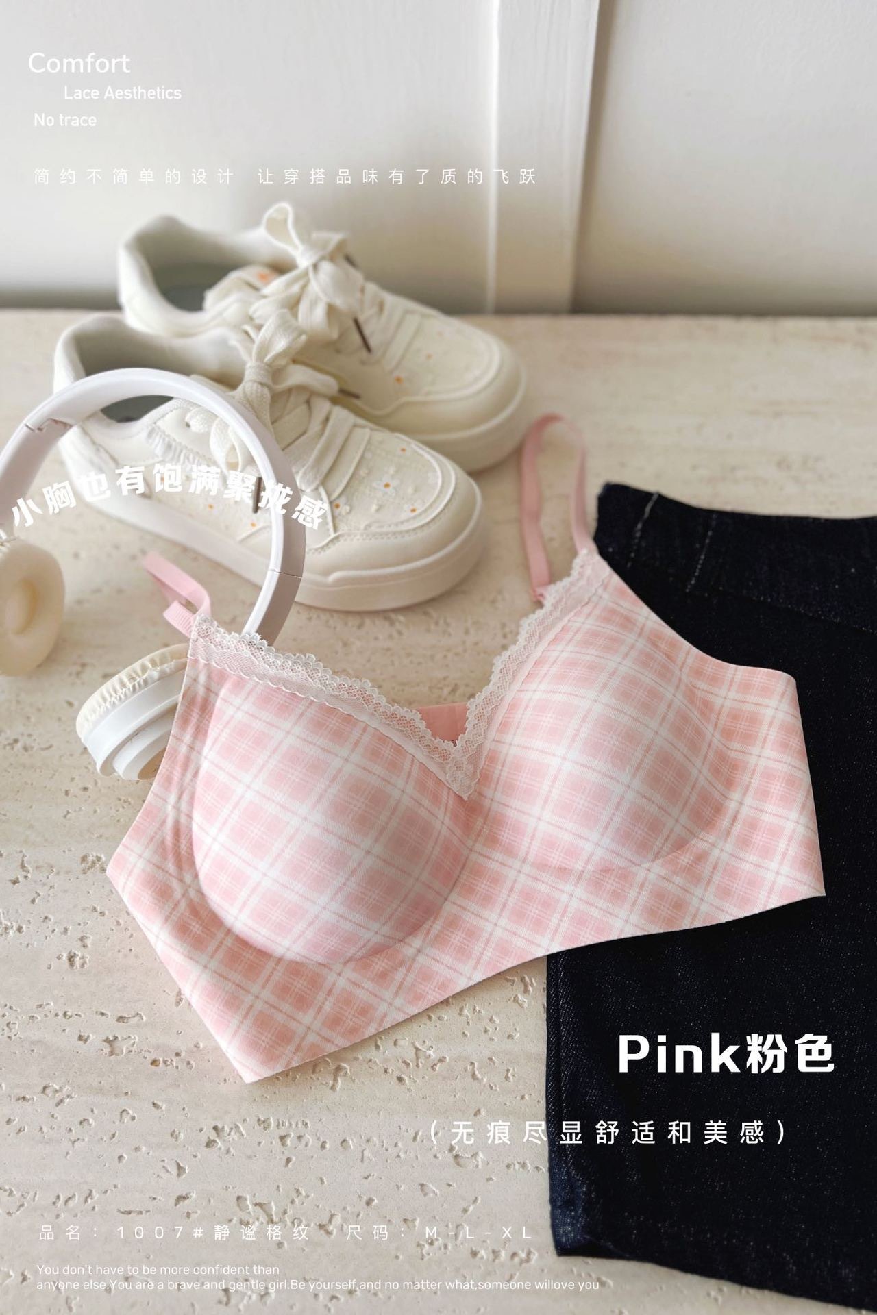 image_53FDDC60-5137-4B2E-AFB5-4796BE20826D_1773740633