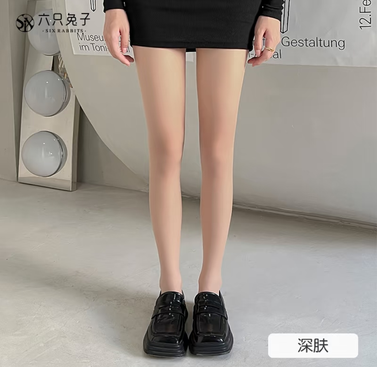 image_08E6C783-D823-4158-A643-A916C53D1CC6_1773742668