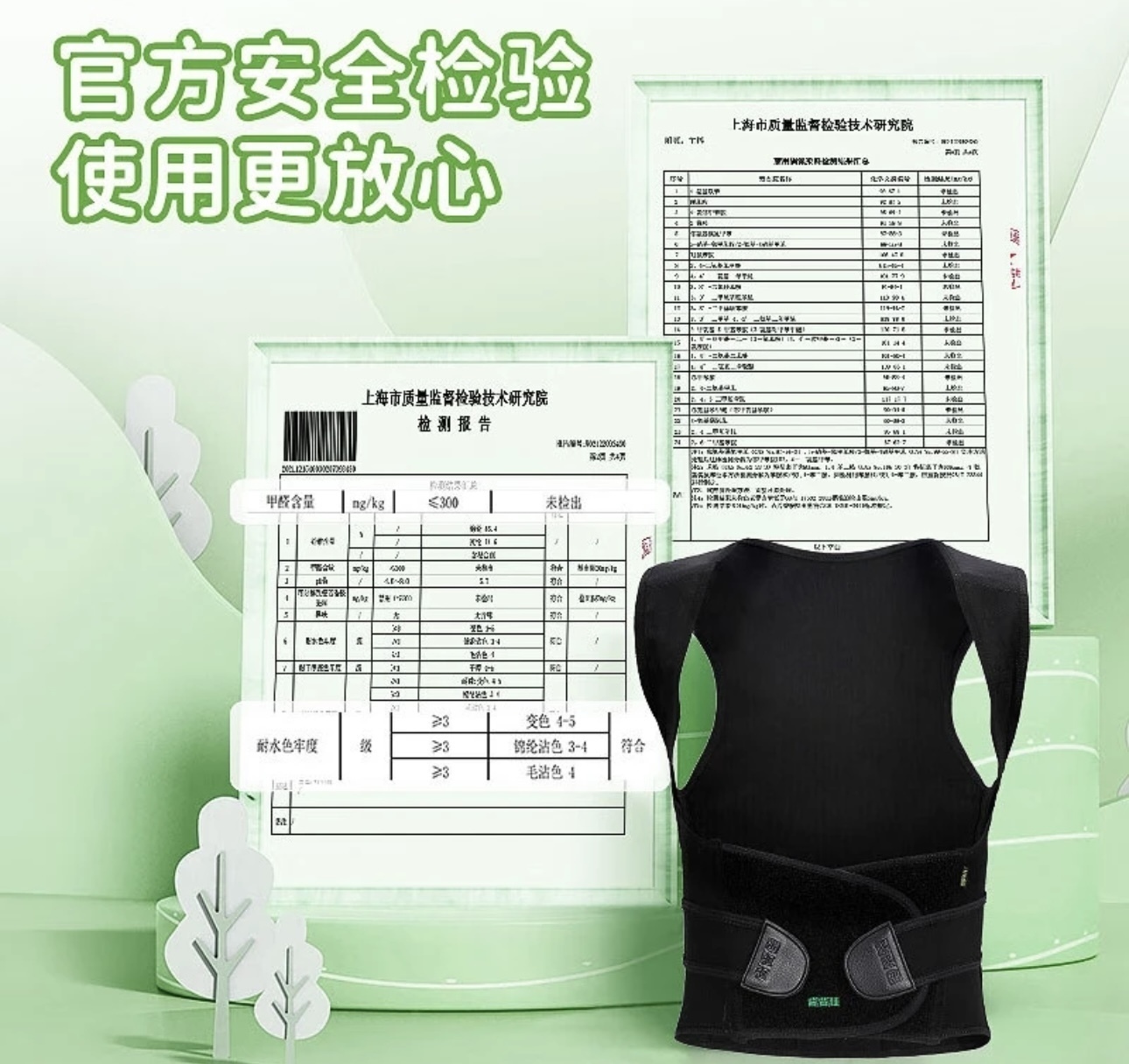 IMG_6800-1719324861377