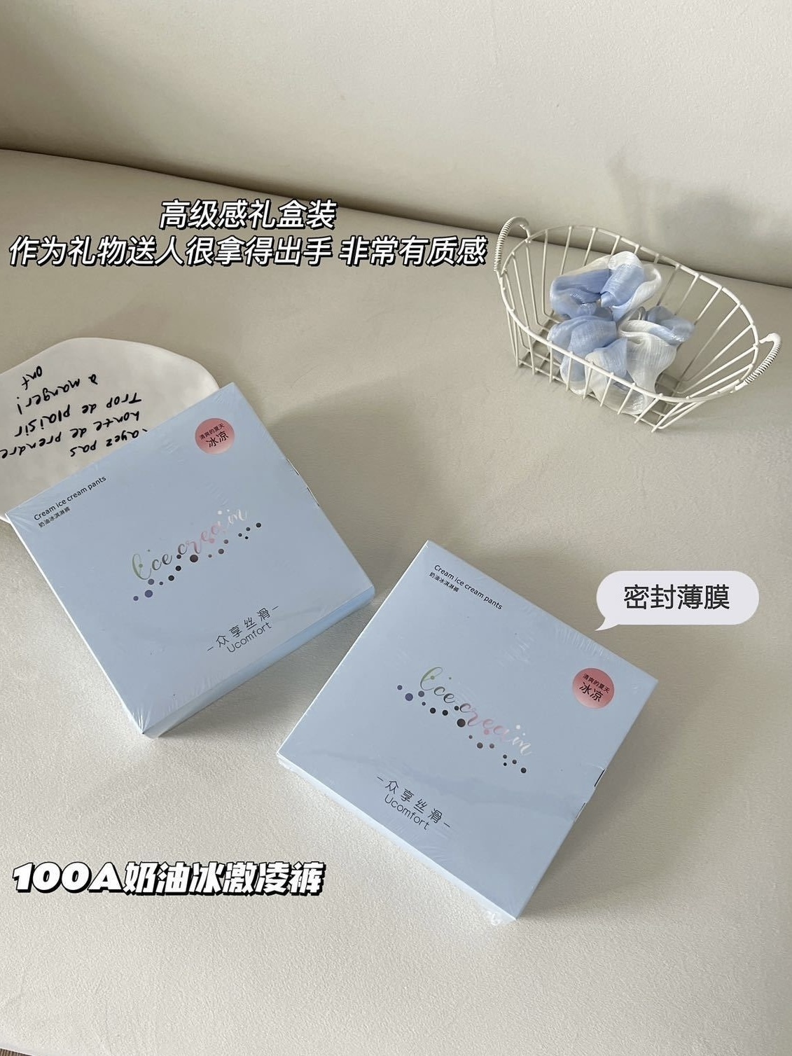 image_75572DE3-2895-4159-A090-8A8F0BE61BAB_1749551544