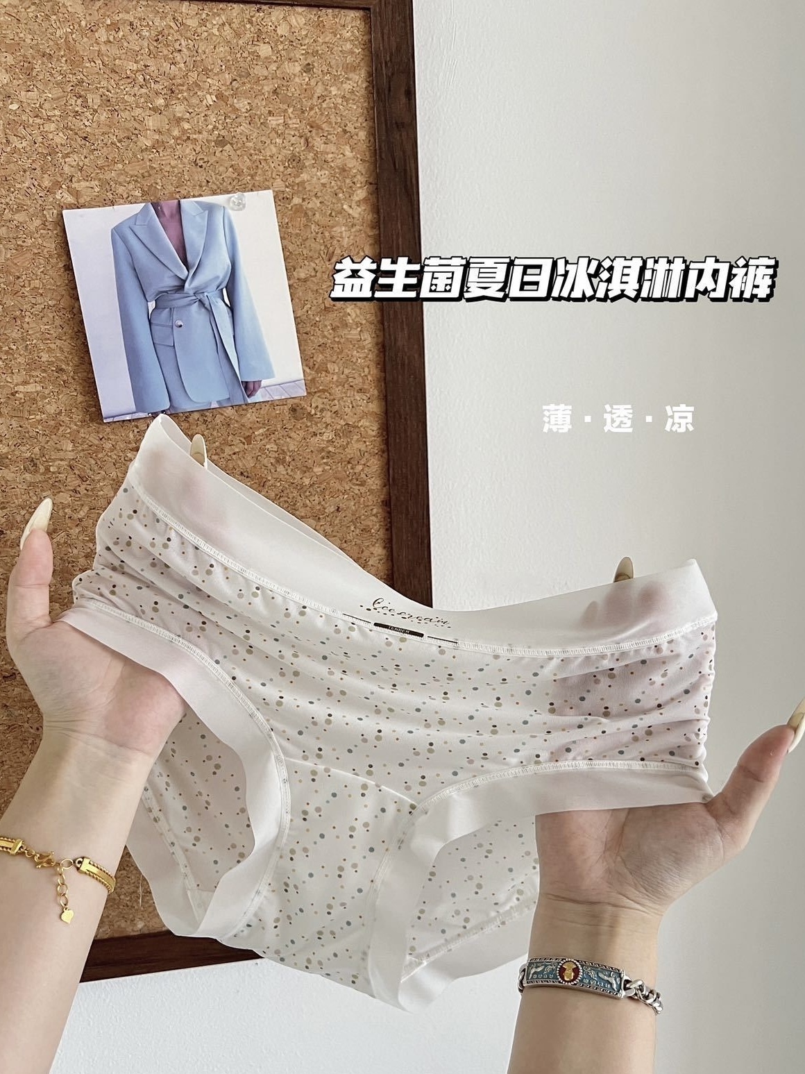 image_32DF03BA-0C2D-42DC-882B-71F697912AAB_1749551544