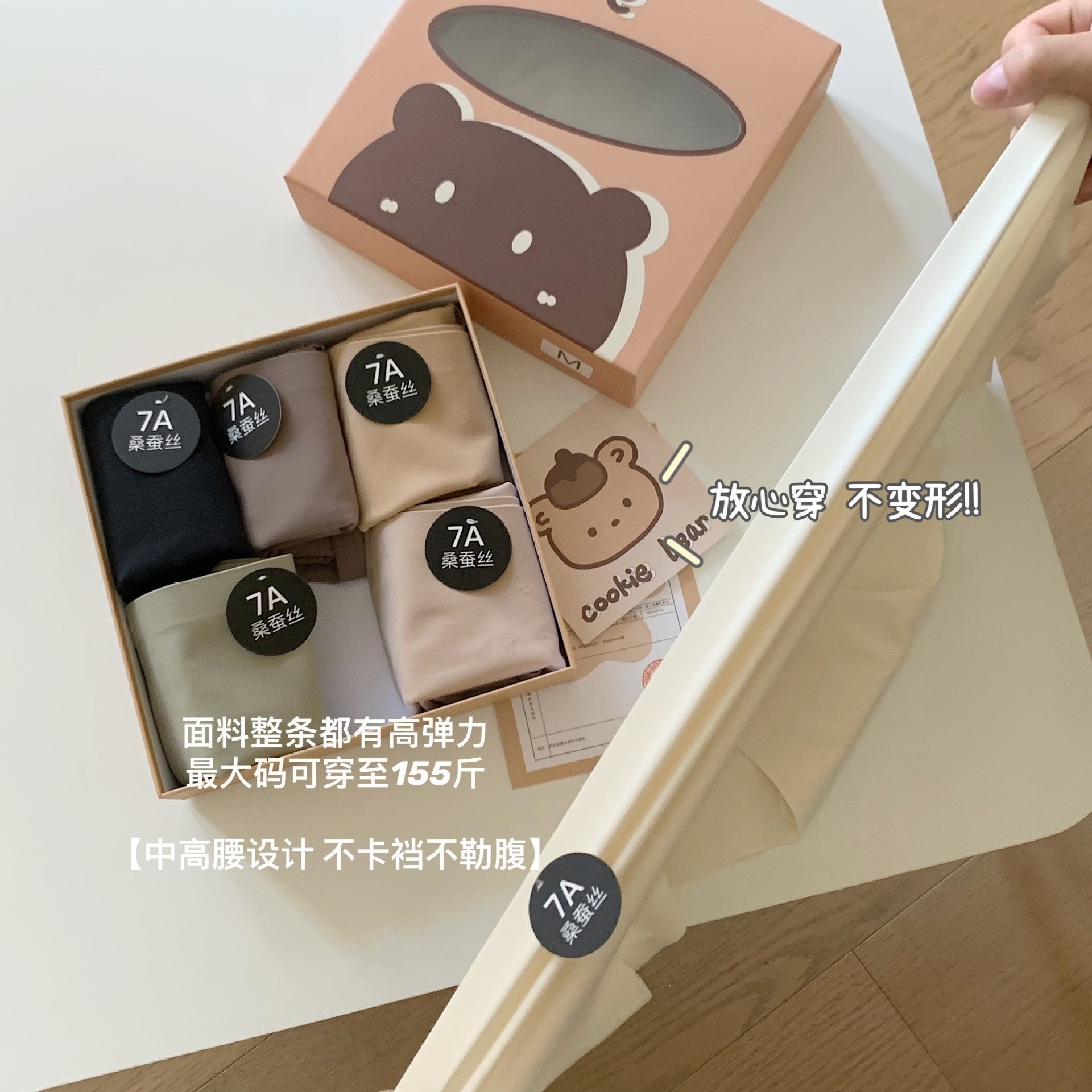 IMG_8086-1720420079142