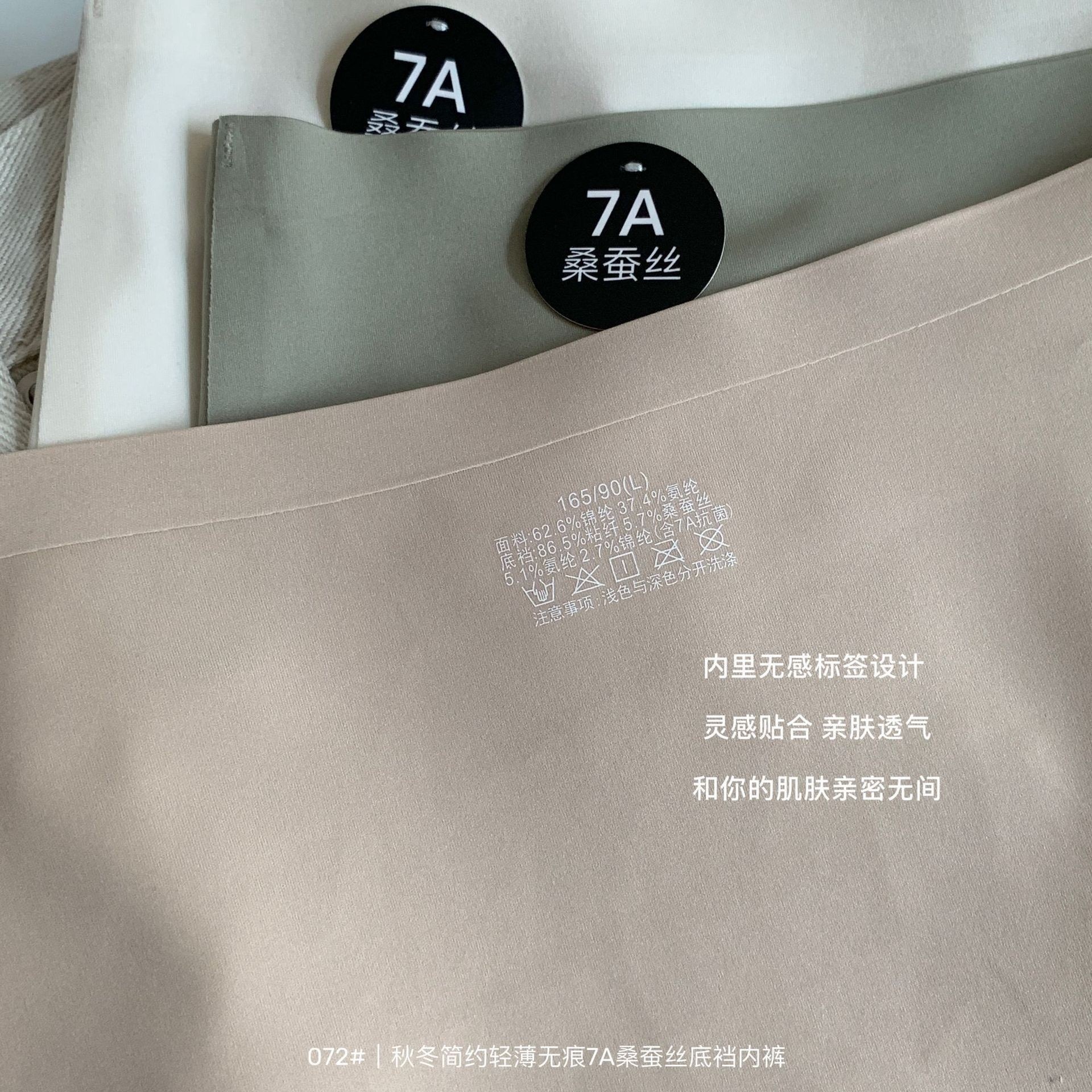 IMG_8099-1720420079175