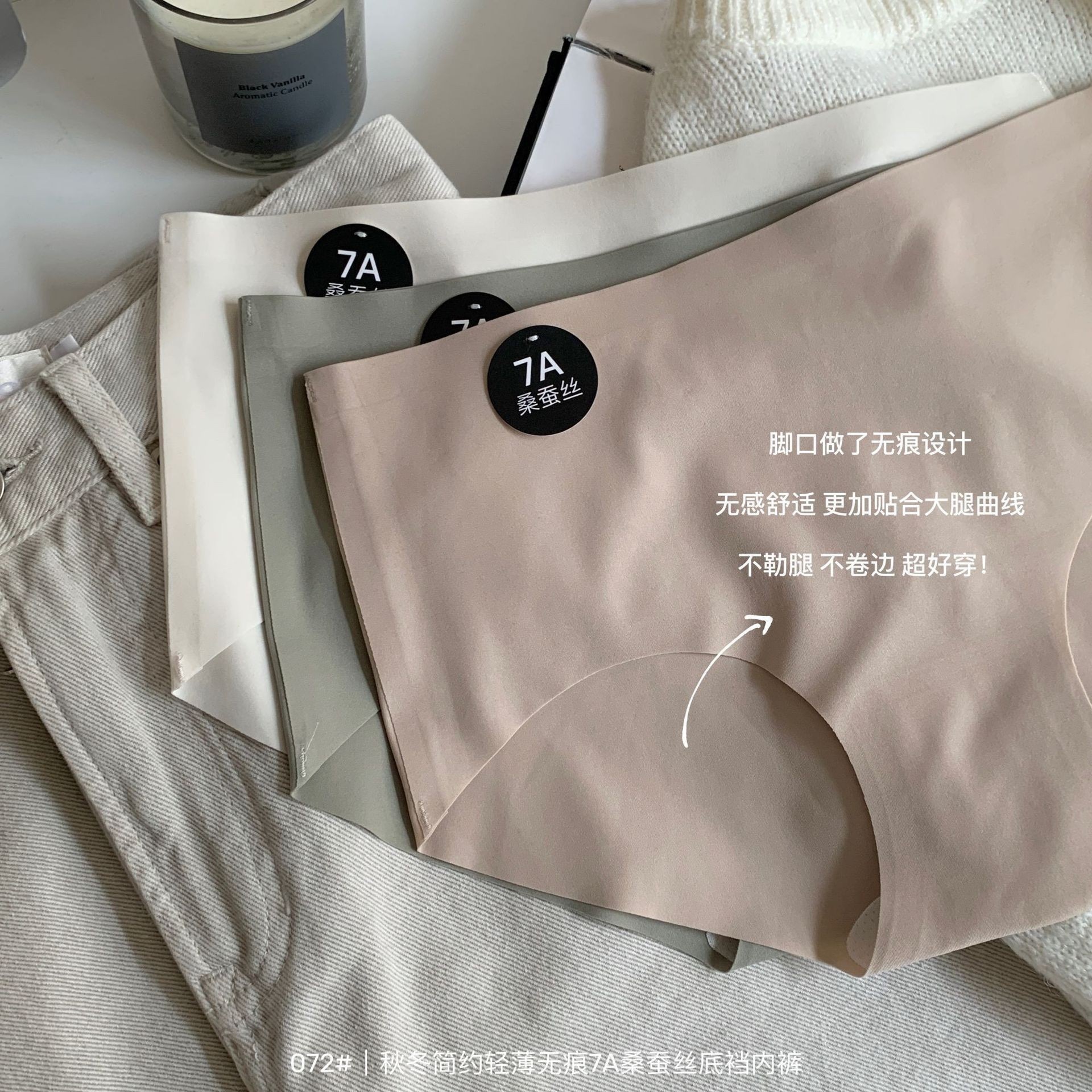 IMG_8102-1720420079183