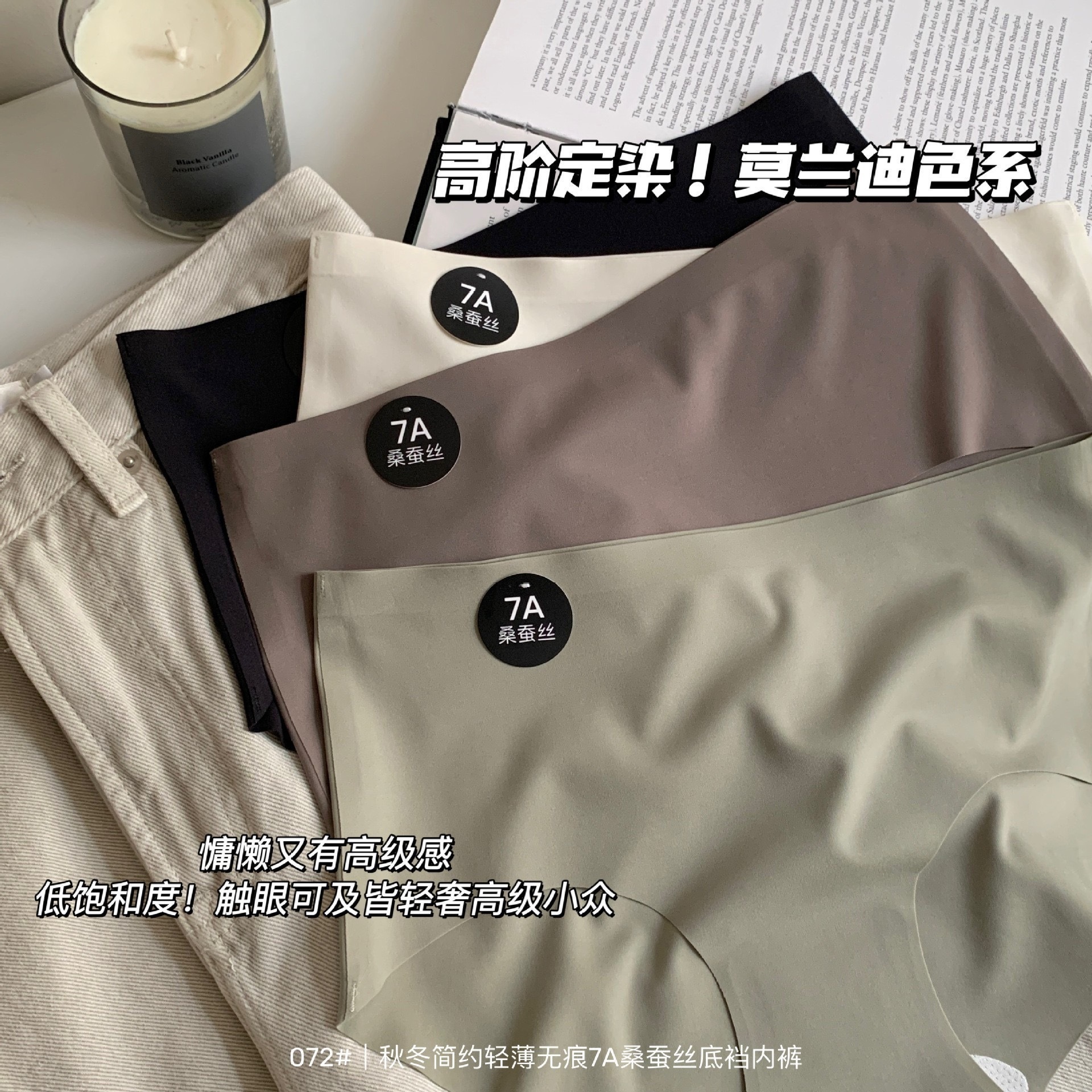 IMG_8105-1720420079207