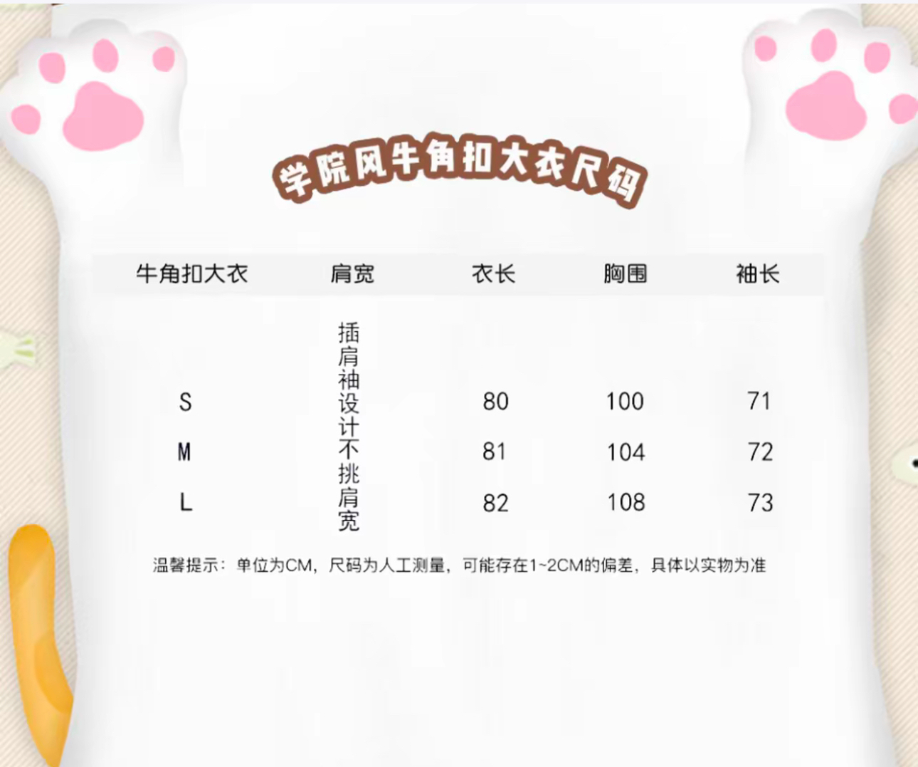 image_0FF7CCD5-5F55-46D0-83ED-071C5D6265E0_1756120953