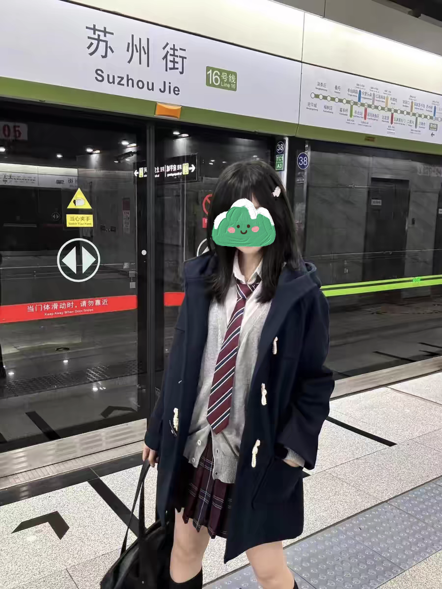 image_700F83C5-4FDE-48FD-BCB7-846C6DA2814D_1756120953