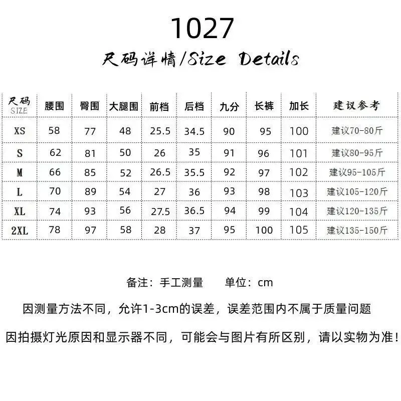 IMG_7525-1720611336972