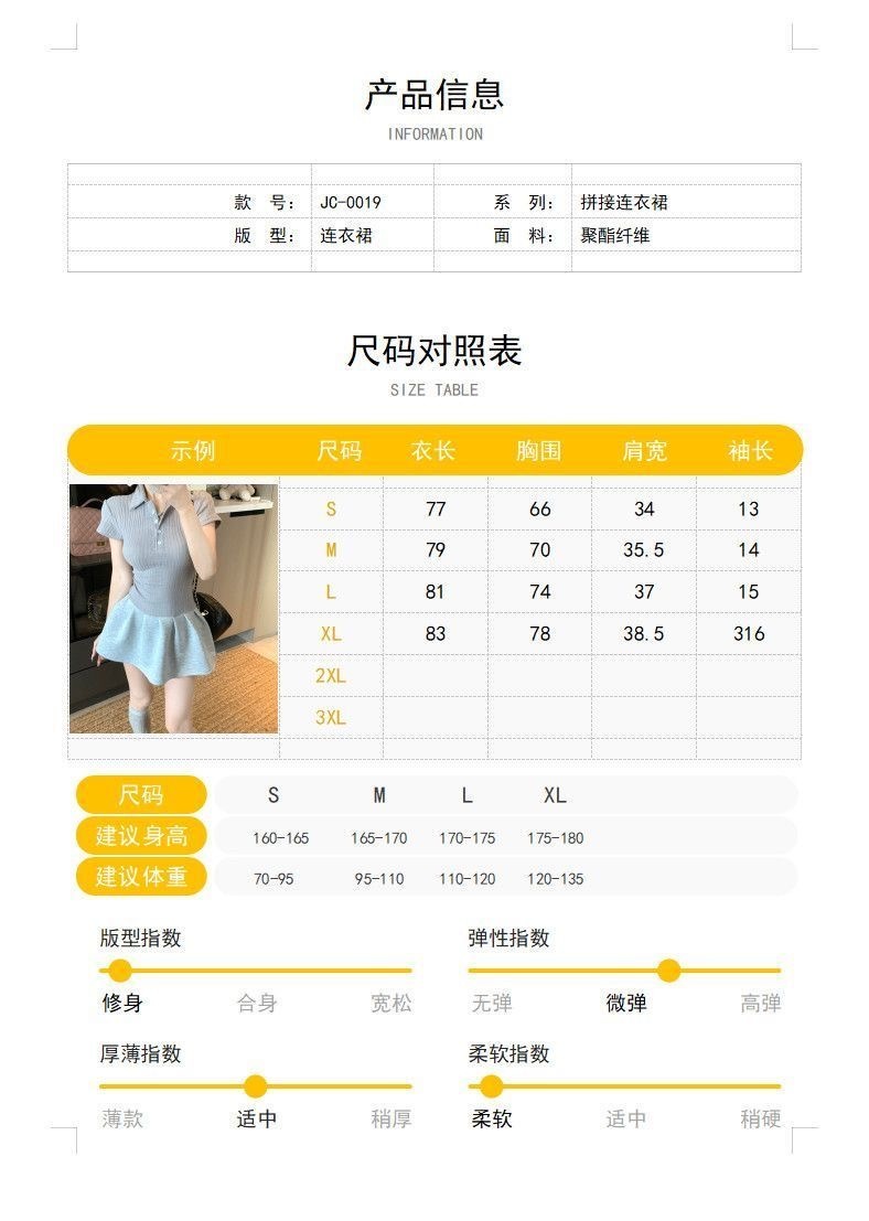 image_882137ED-684A-49DB-BDB2-97F6AC9C2225_1773825239