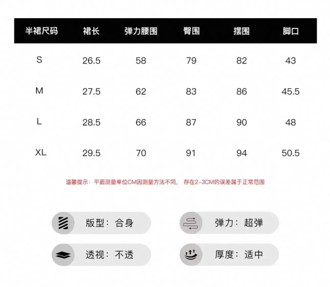 image_53EEEC22-31F5-4EBE-BD2F-158FB7B806F6_1764048884