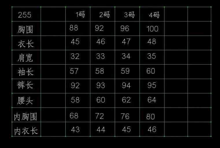 image_653F822A-33F7-432C-882B-00180FB9EF93_1763560984