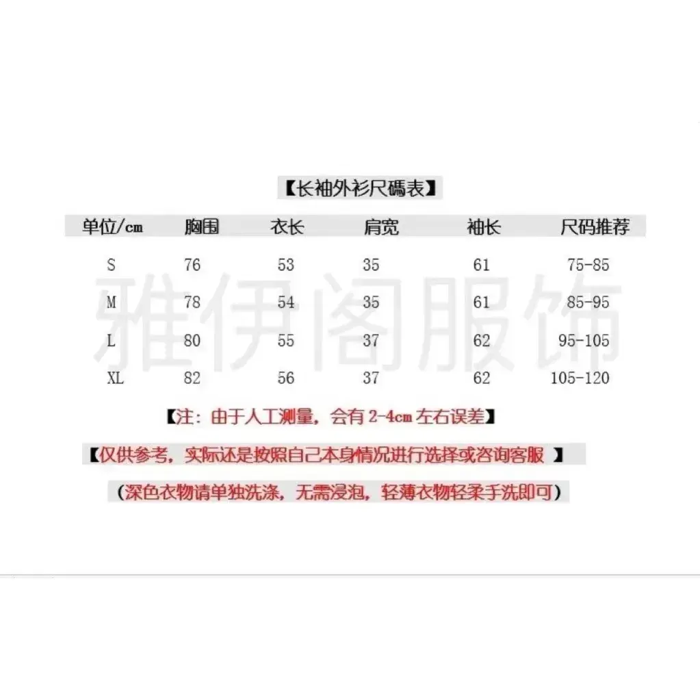 image_220D707B-1439-4EE7-A9A9-635305E398CA_1741871328