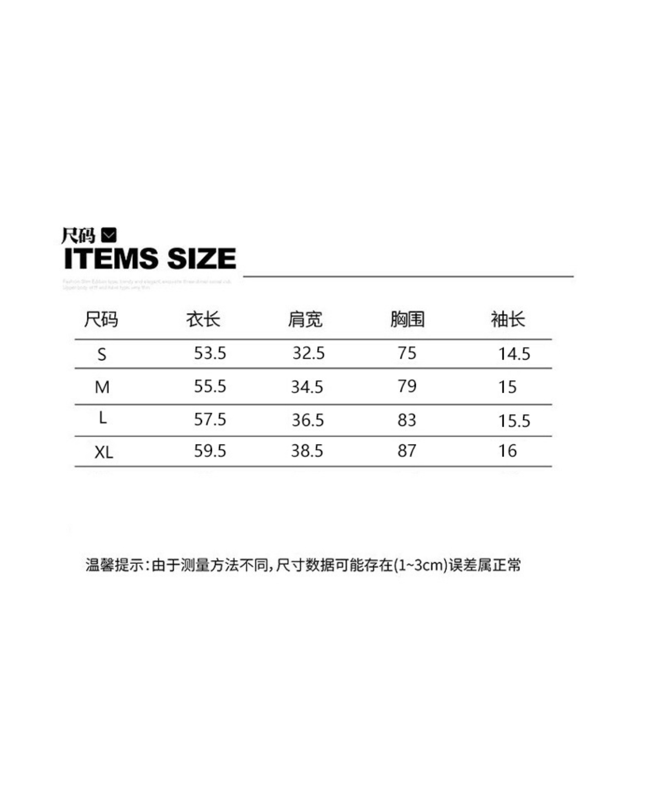 IMG_2245-1727965912718