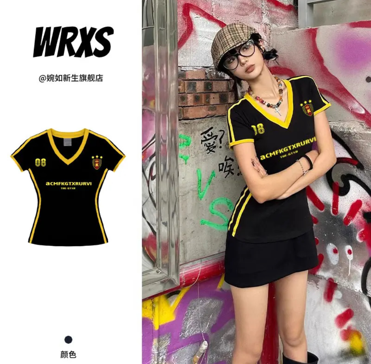 IMG_2241-1727965912739