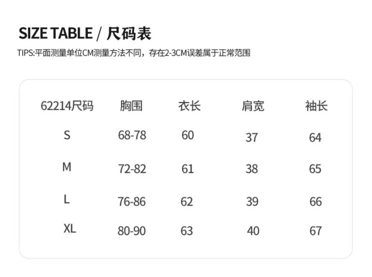 IMG_4480-1728744875102