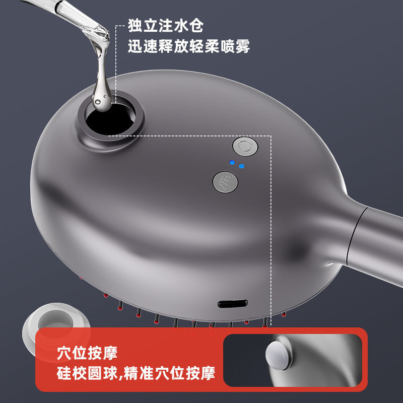 IMG_5986-1726480484037