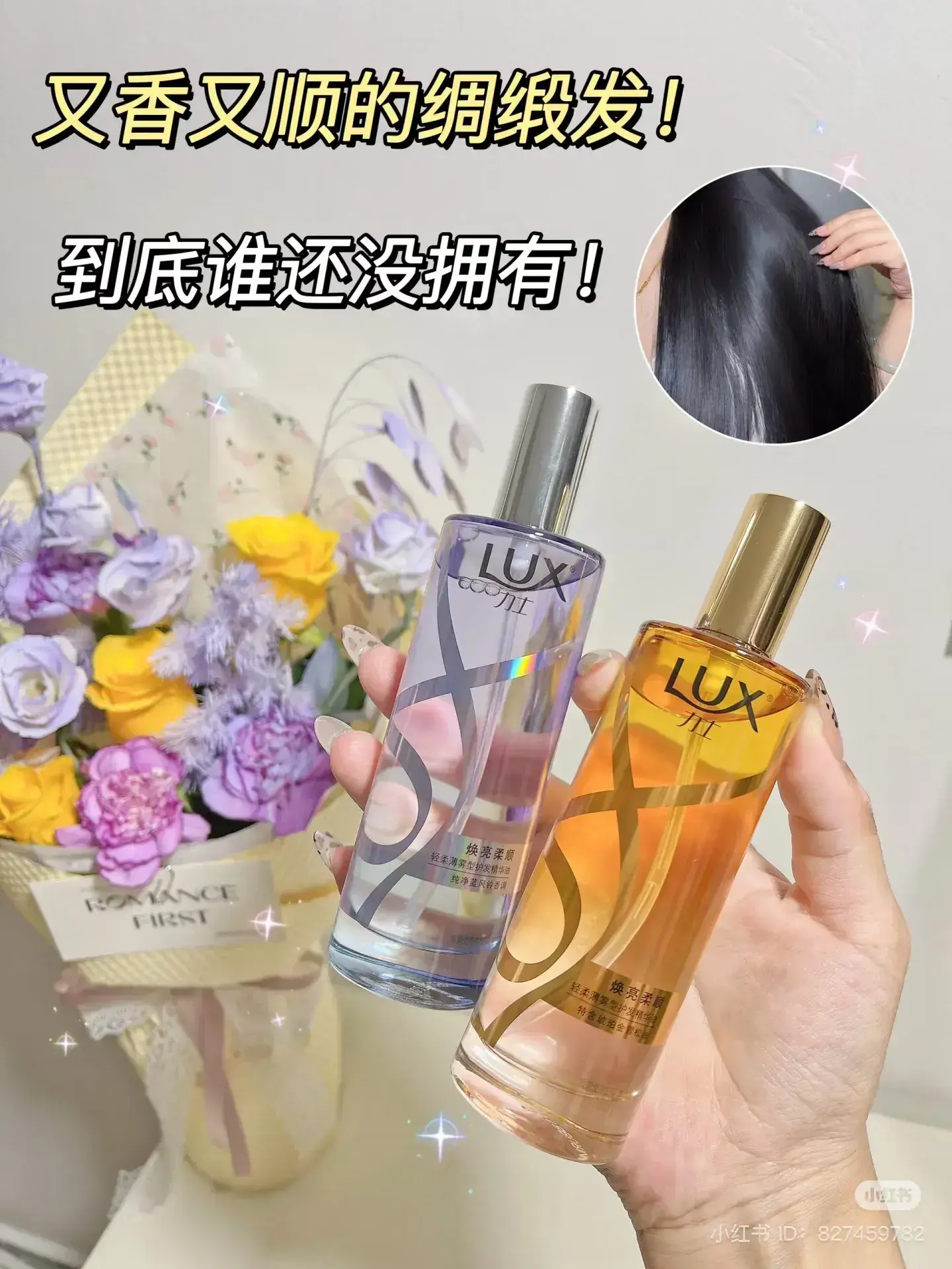 IMG_7770-1735034875026