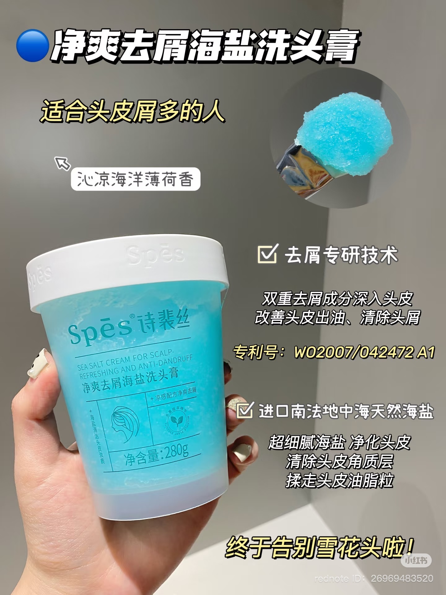 image_9A250E46-68F8-4F97-9B69-2B2247137809_1748067864