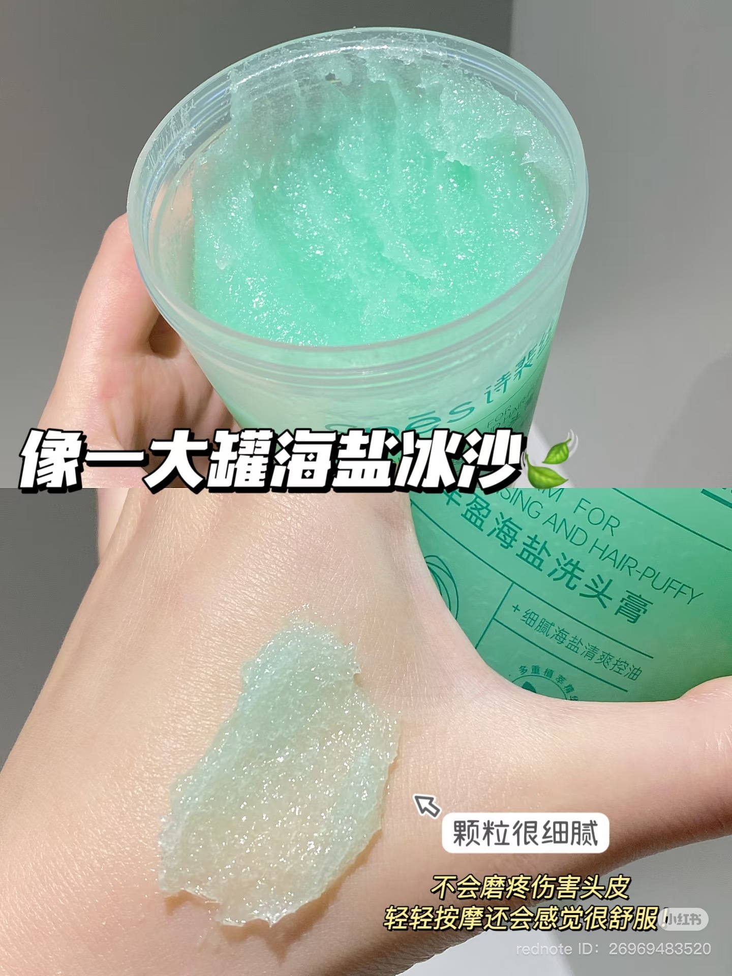 image_C4A66CAF-A0FD-40AF-A434-FDA1A119B734_1748067864