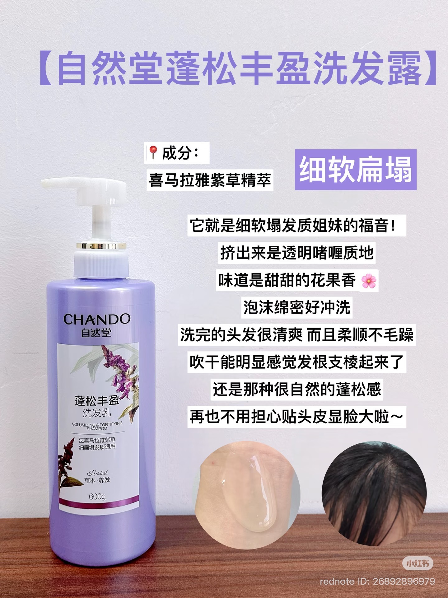 image_D28B9586-B054-488D-A0AE-8B5864A5601E_1774066079