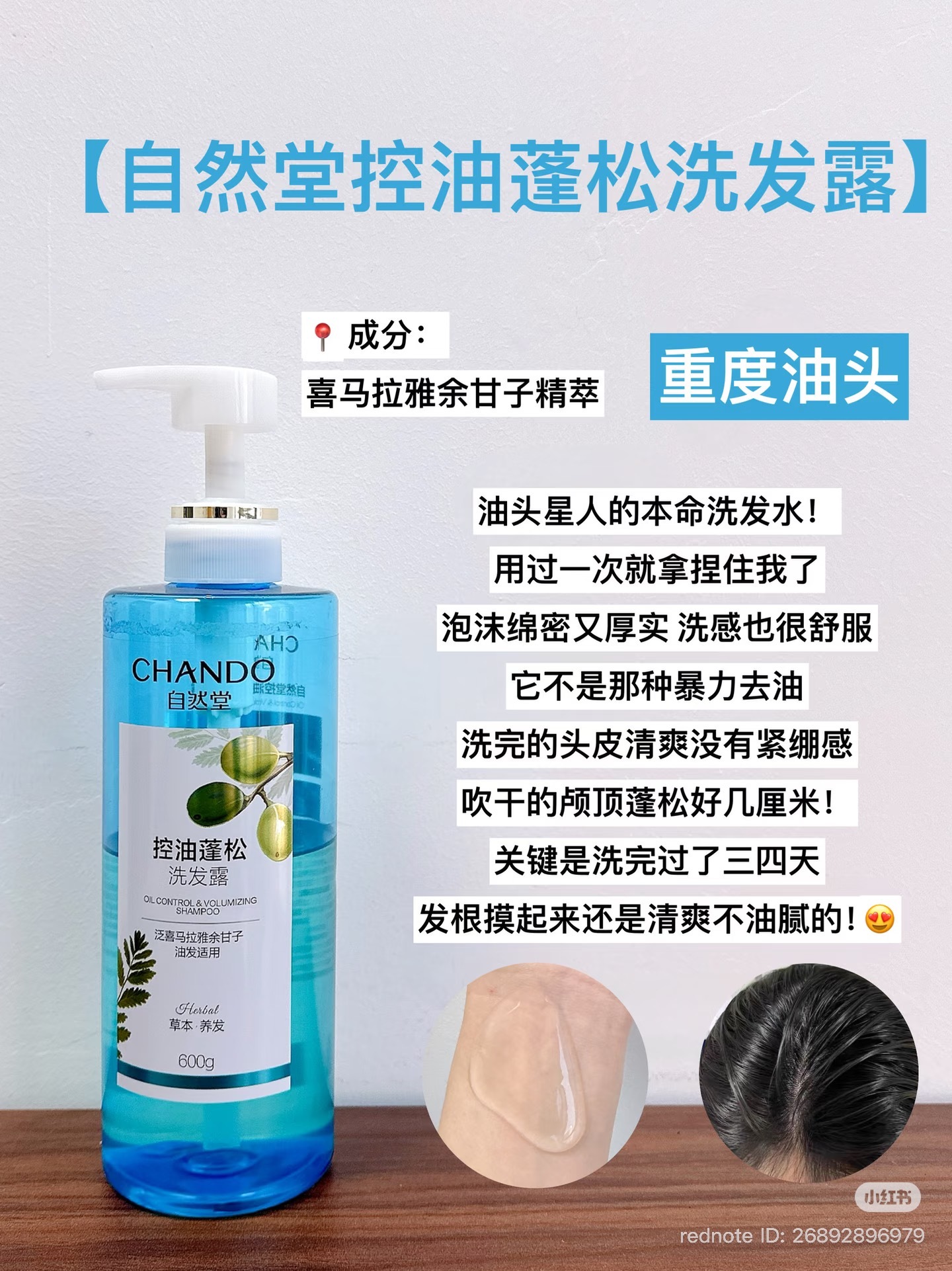 image_917B9EE7-6C5B-42A6-910D-9BA3579CFB7D_1774066079