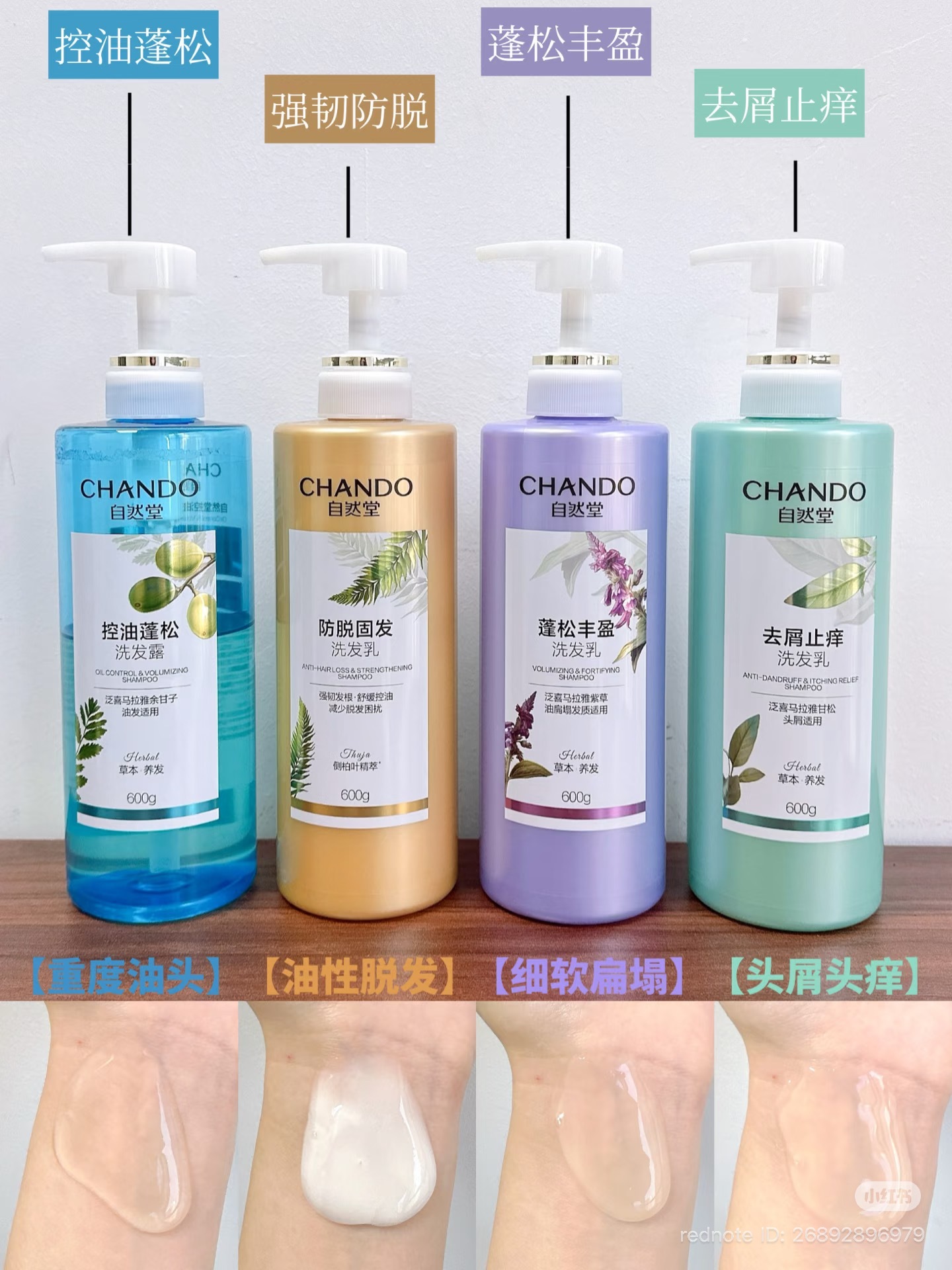 image_DF6A4E15-C1C0-4D61-8327-67B0A2198C11_1774066079