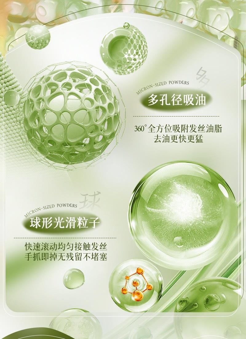 image_E745C78C-98E4-4BE8-920E-59C792A4CE1B_1774067356