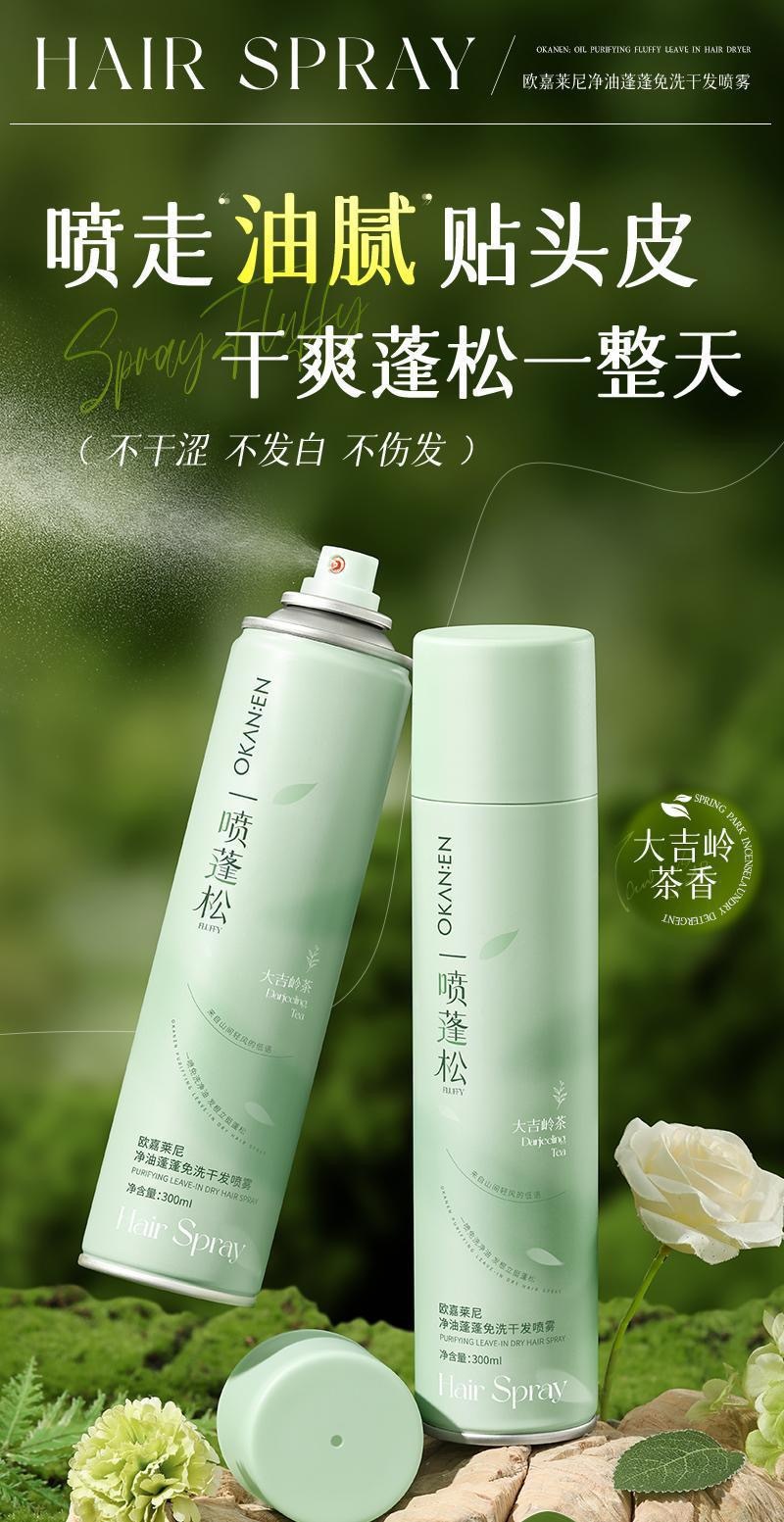 image_8EDAA747-72A6-4C1F-8C6B-EFB22EF2A7C2_1774067357