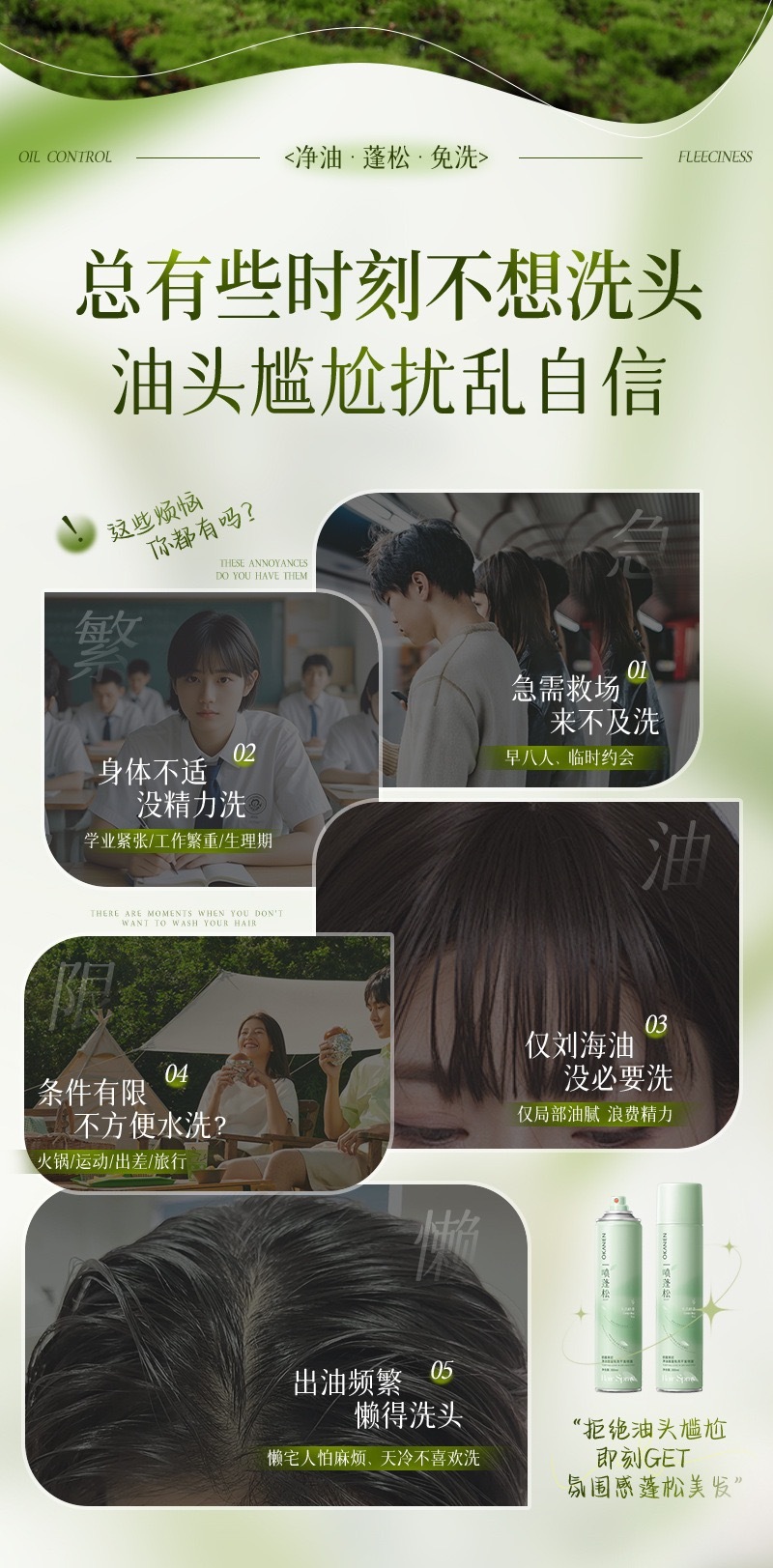 image_1D0A9494-8806-4A55-987D-1285C7BDFC7B_1774067357