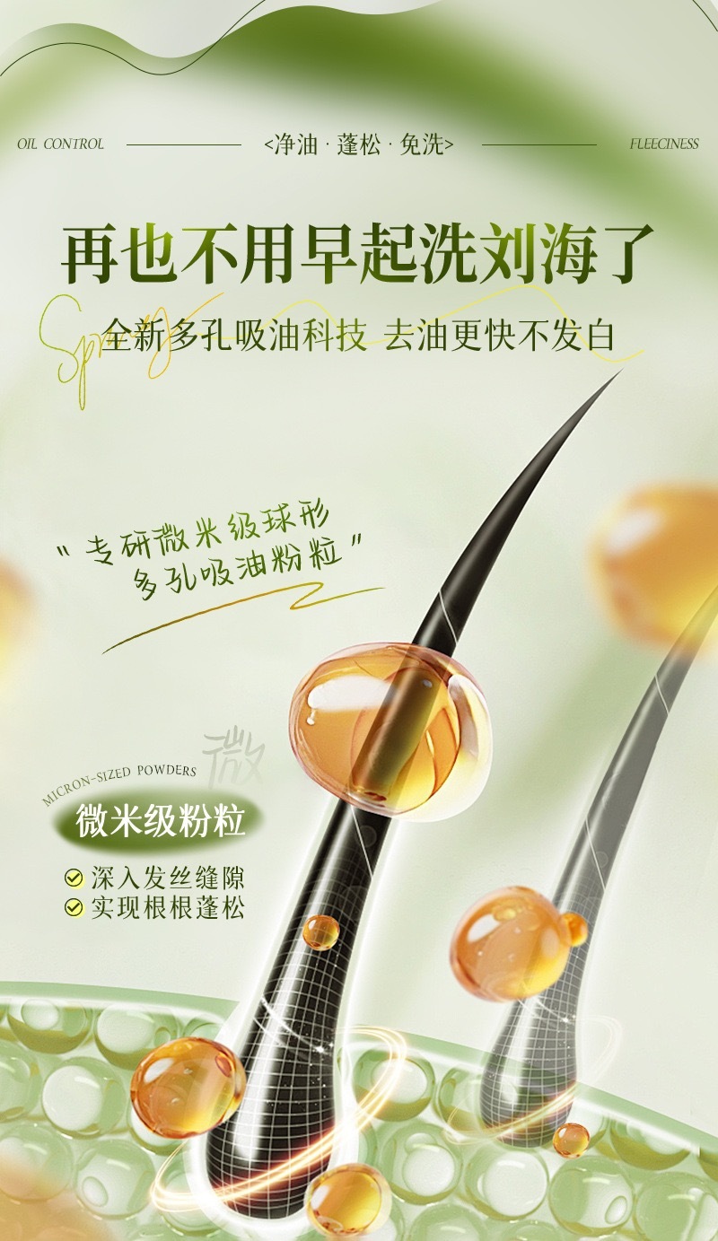 image_08835D43-0885-44A1-B0F1-AC667012A82F_1774067357