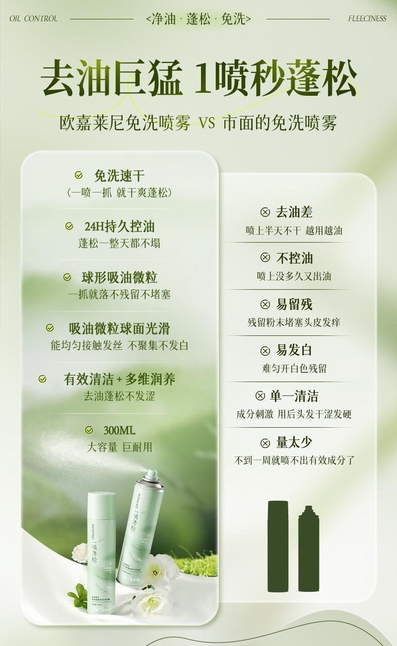 image_7C171B21-F612-48CF-A8BC-682755DAB380_1774067357