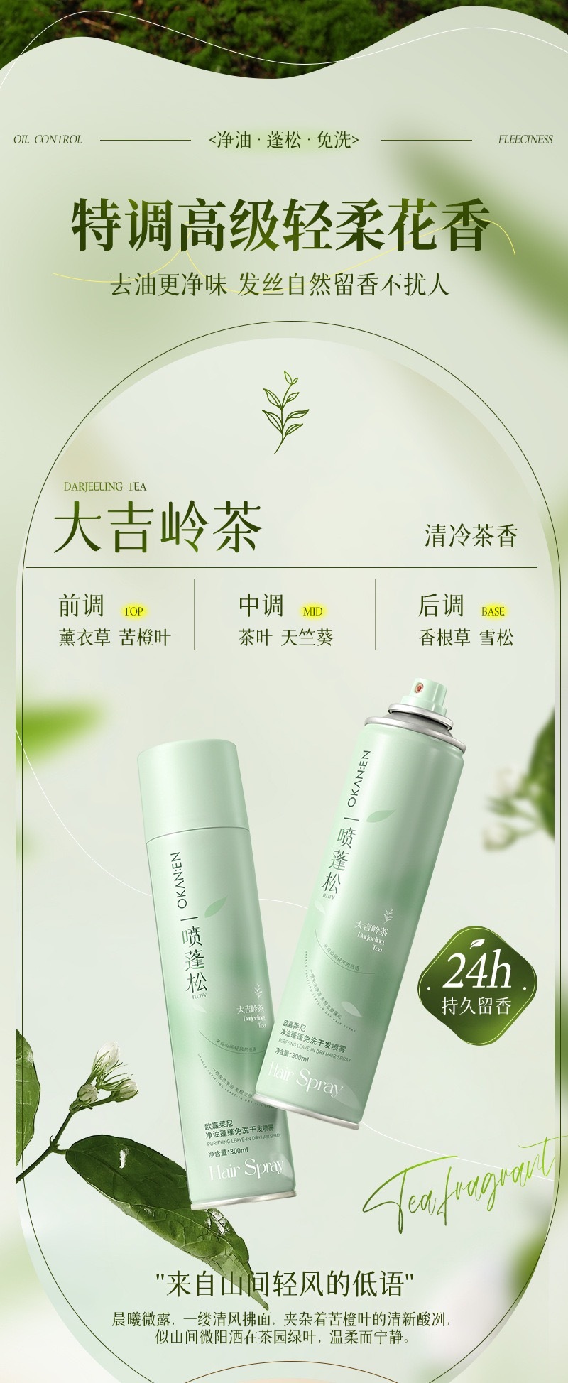 image_8D9BA53B-454E-4C78-ACD8-B5119A8D775C_1774067357