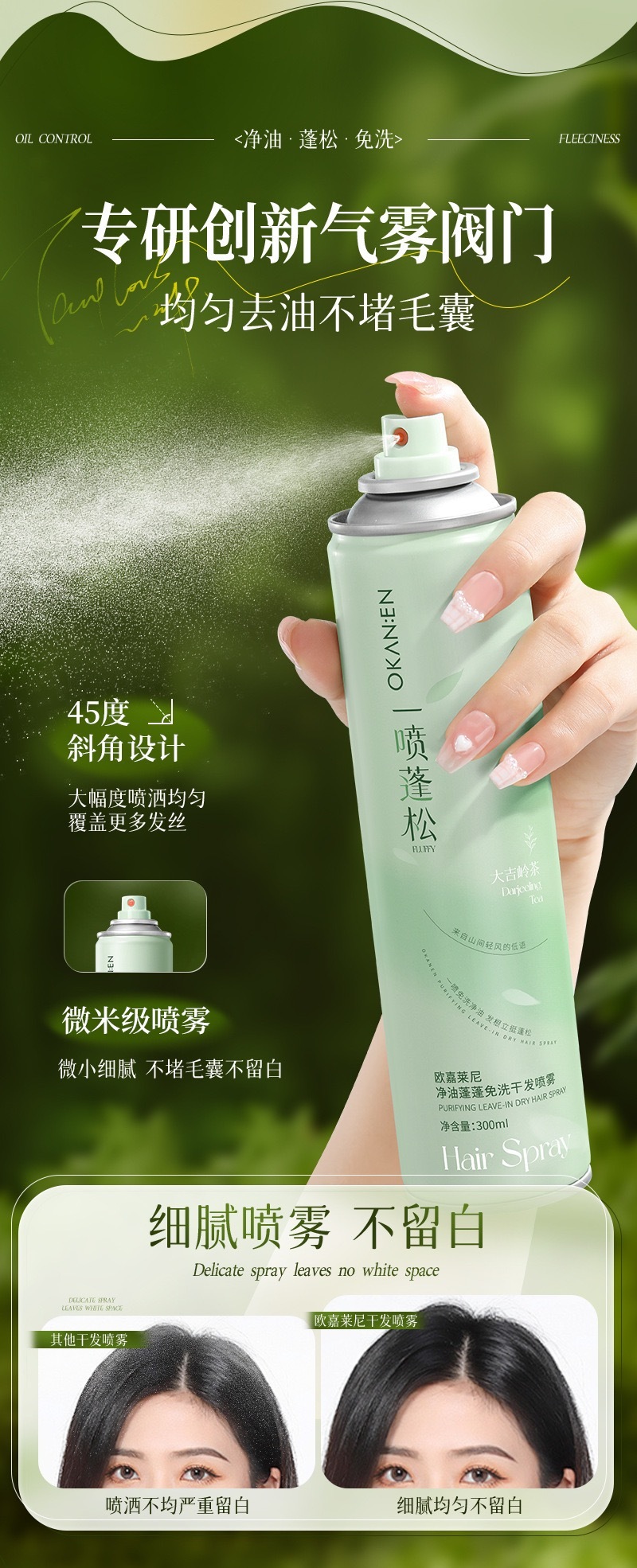 image_713D1254-4EE4-4D77-A03B-45118B5014AD_1774067357