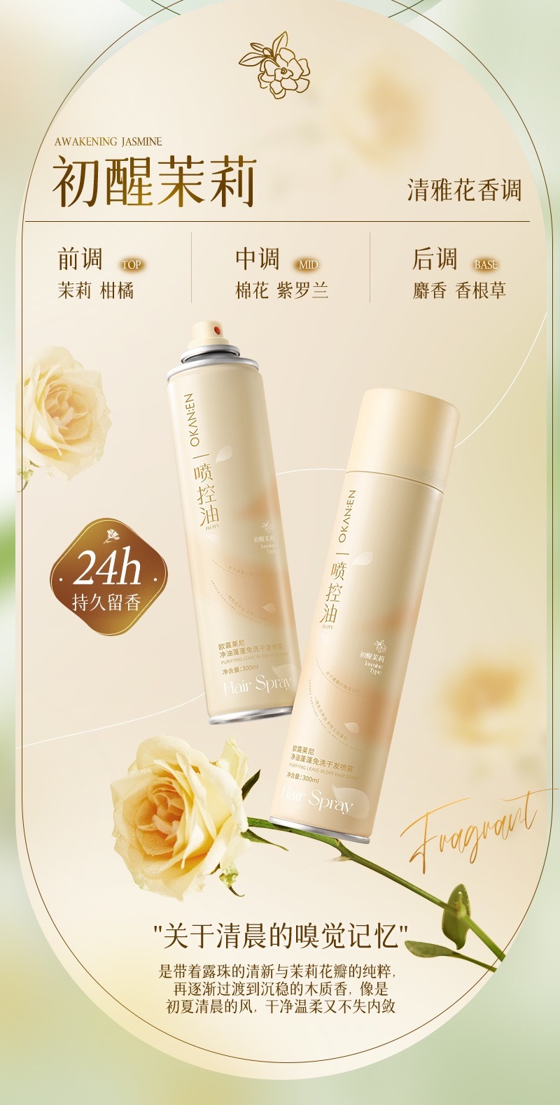 image_EB44E021-76FC-414C-860A-12A41CA891DF_1774067357