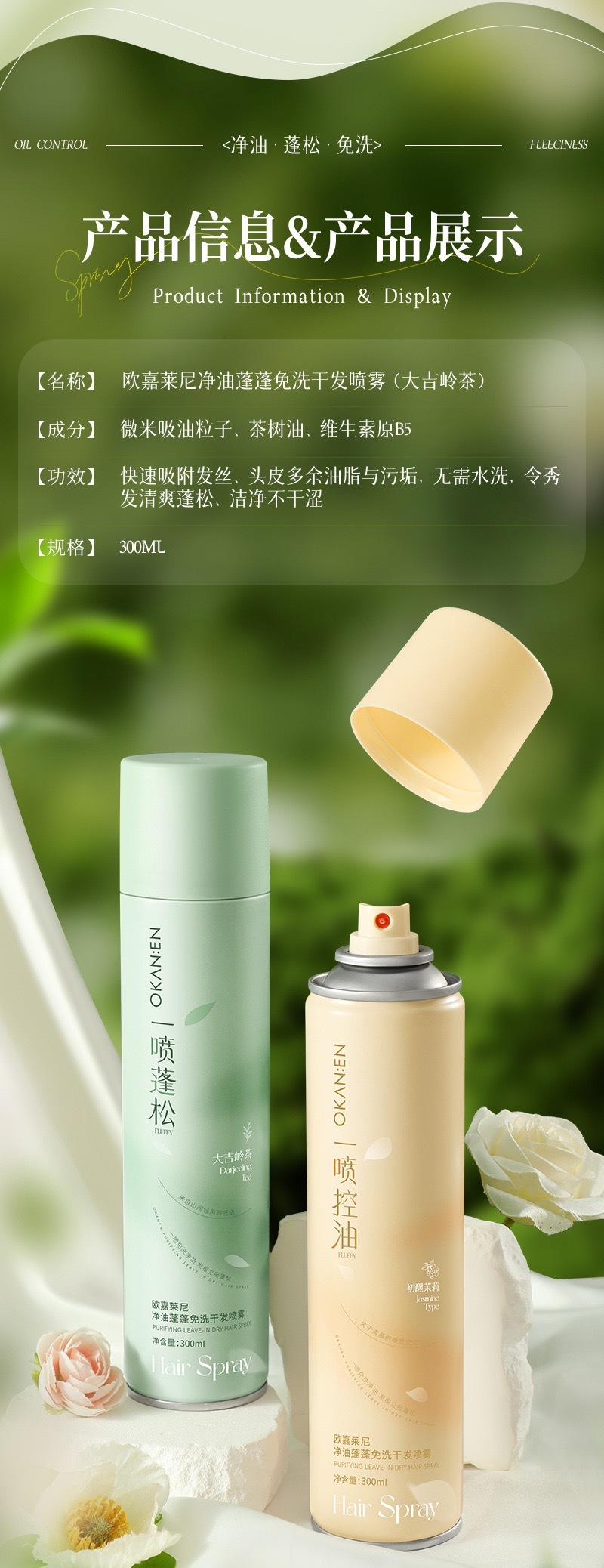 image_63BB039D-9C28-47F9-963C-3392D578E0AC_1774067357