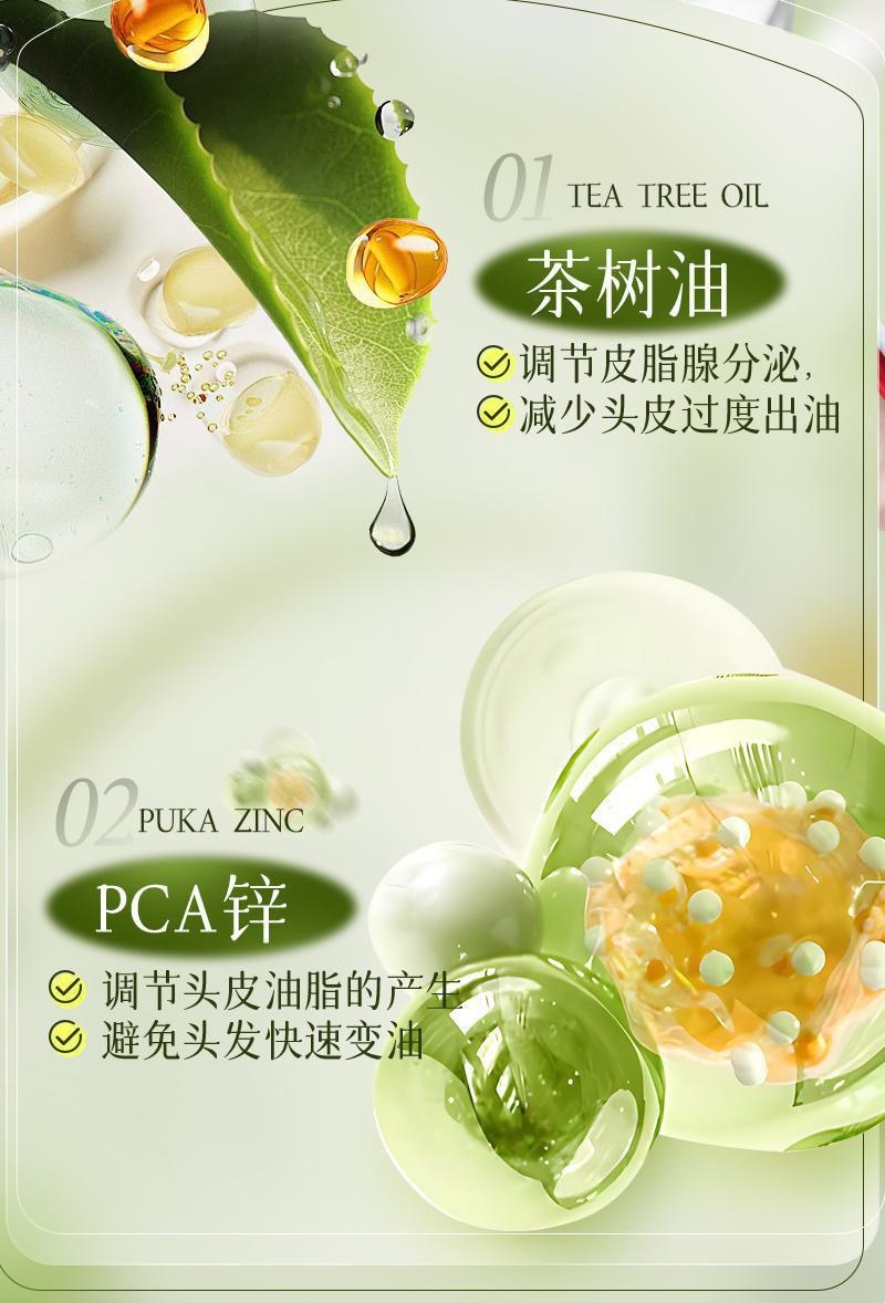 image_9E489ED2-CEAC-4226-866A-8ED3BCB60C71_1774067357