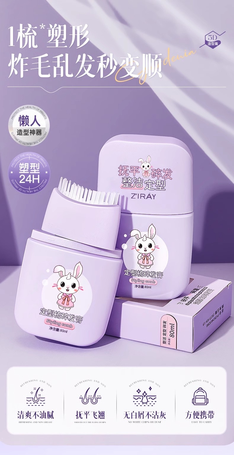 image_E44EE99D-E77C-45FD-BC4B-89745677E460_1774070286