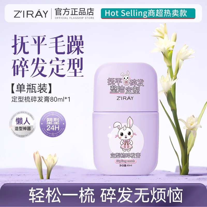 image_29F5A075-4FC4-4EF9-B4BE-C675BF97BEE5_1774070287