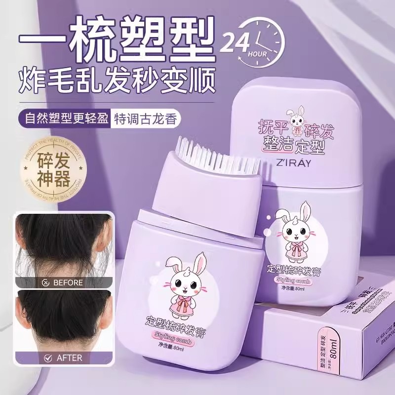 image_219B0180-7A40-4043-9F1C-1DACB94BD8FF_1774070287