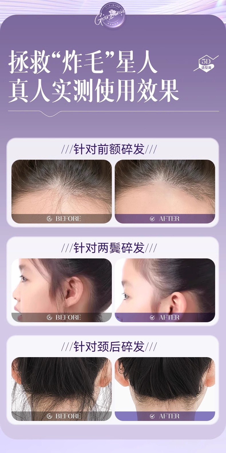 image_7AE8B39F-CB86-48E0-9738-31010E59D38B_1774070287