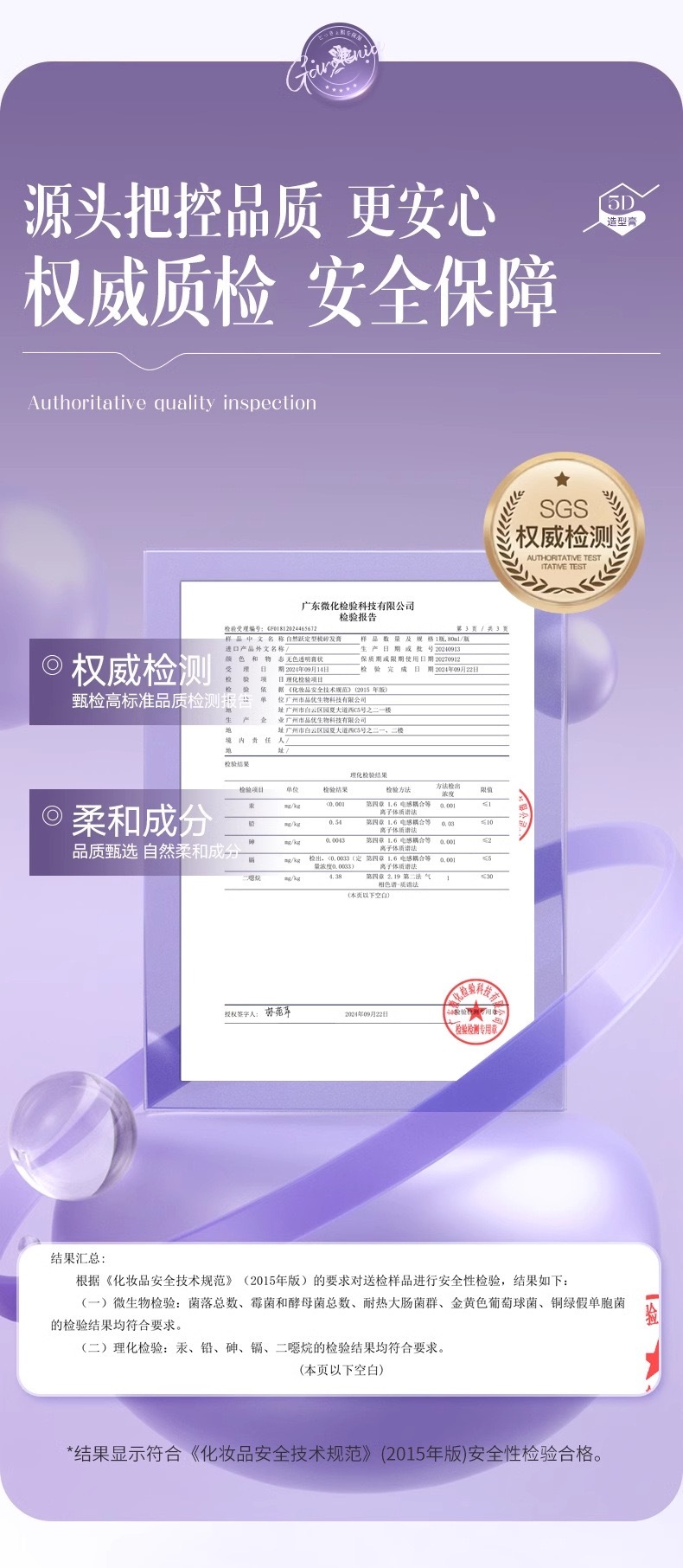 image_00E58F6D-BD13-44AF-A1E5-13272583CBD3_1774070287